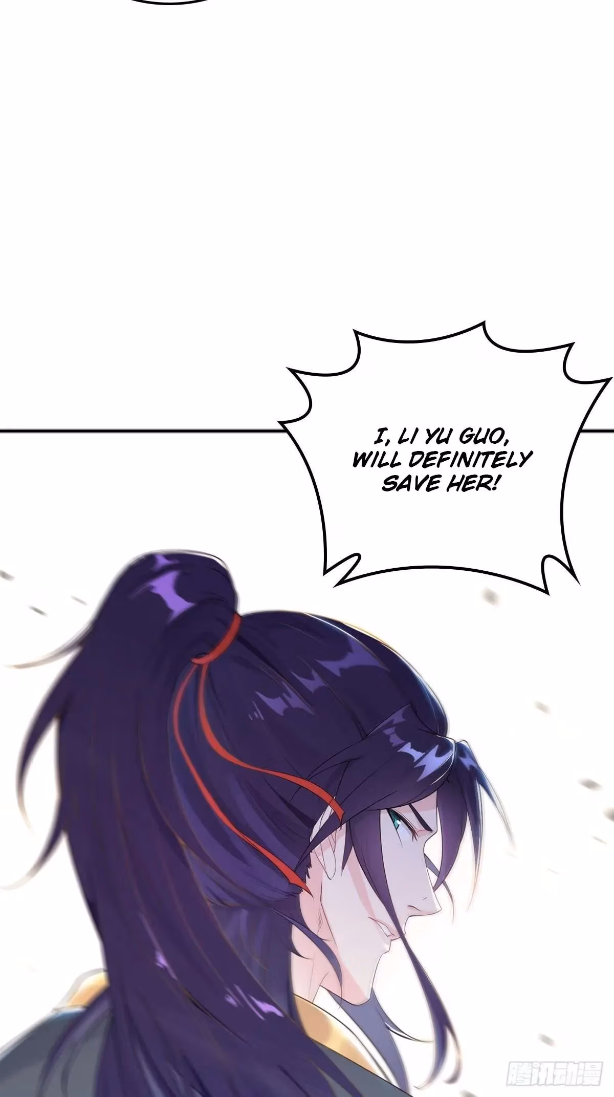 I Become A Villain In My Novel Chapter 16 page 14 - 