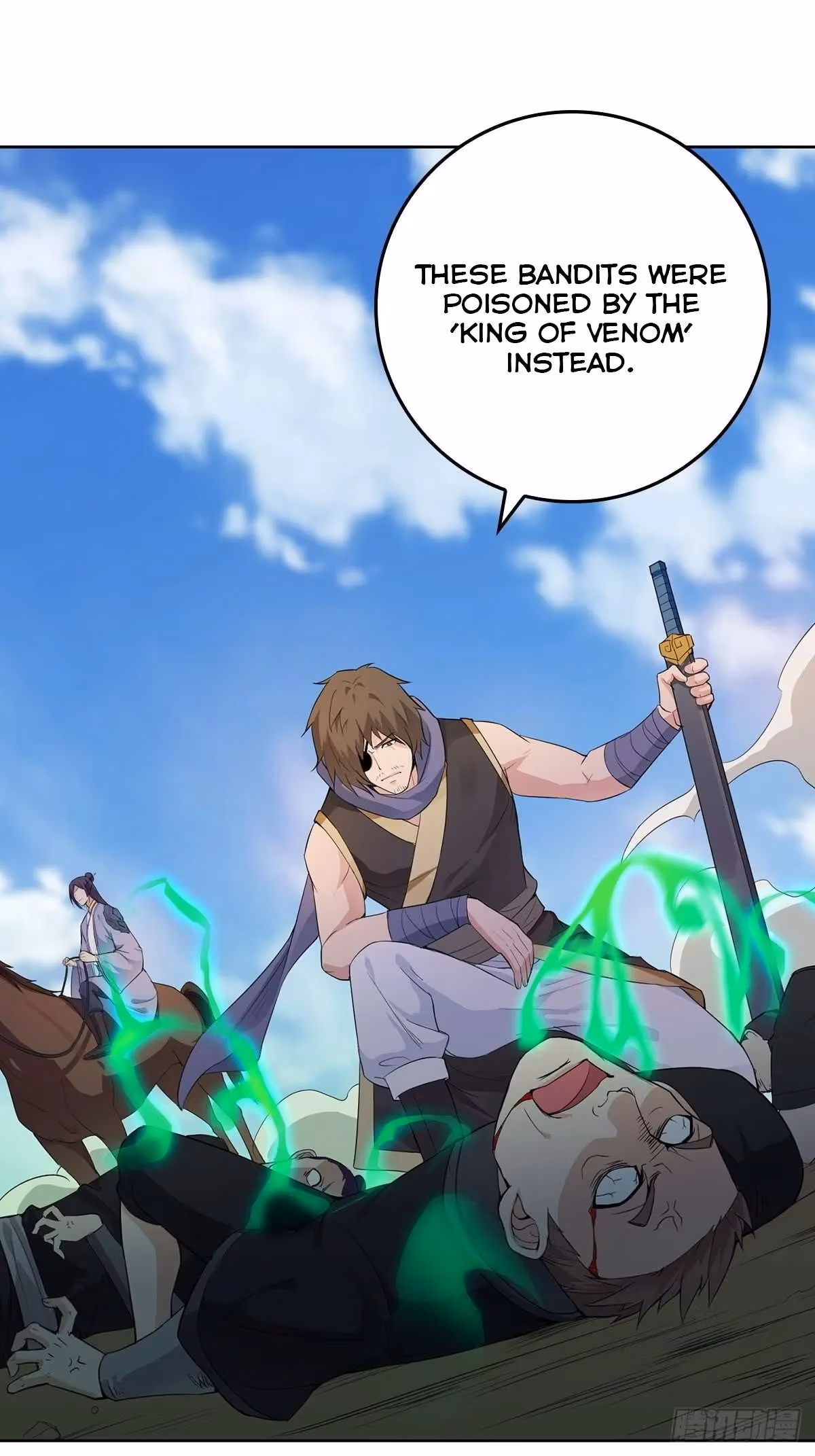 I Become A Villain In My Novel Chapter 16 page 16 - 