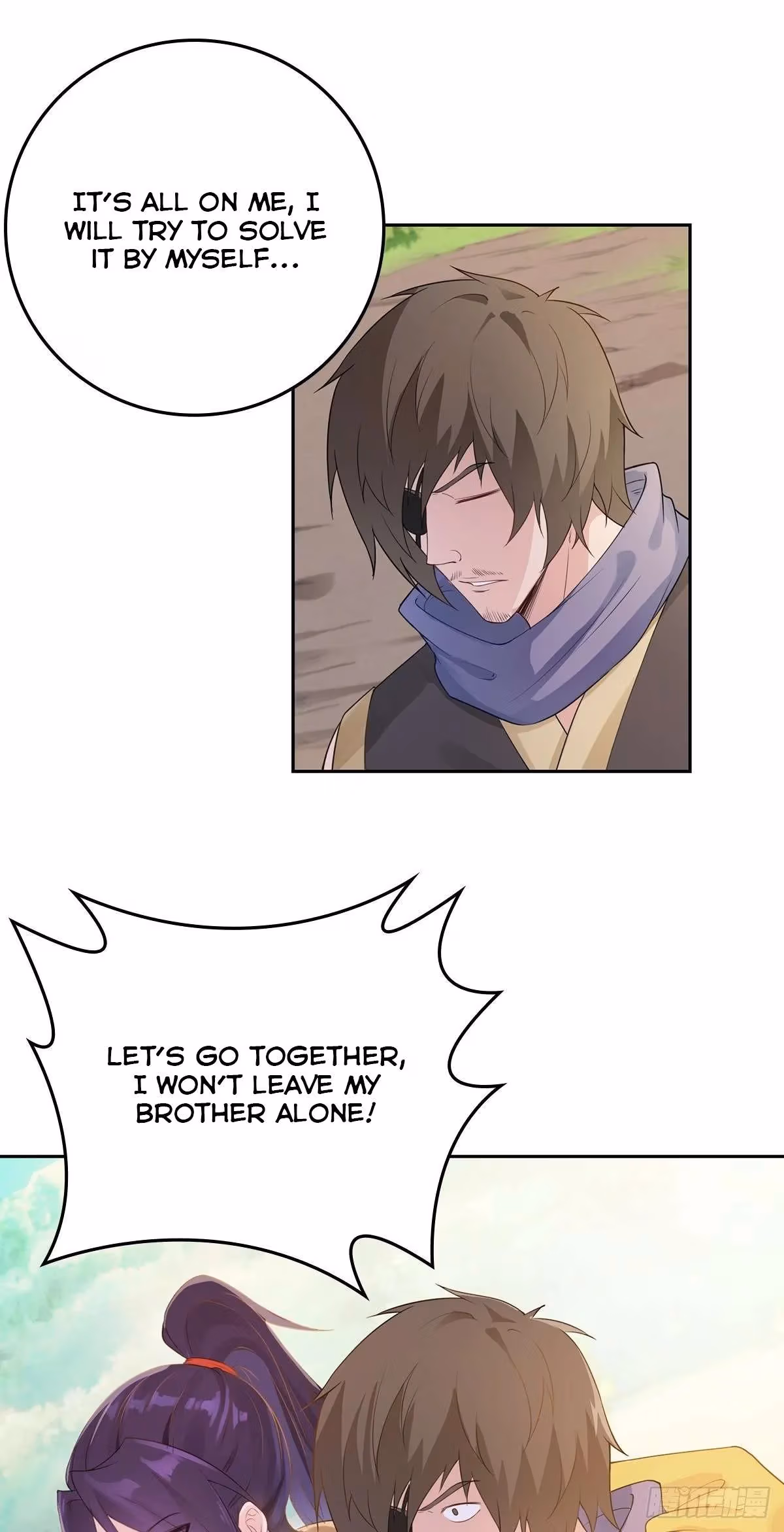 I Become A Villain In My Novel Chapter 16 page 20 - 