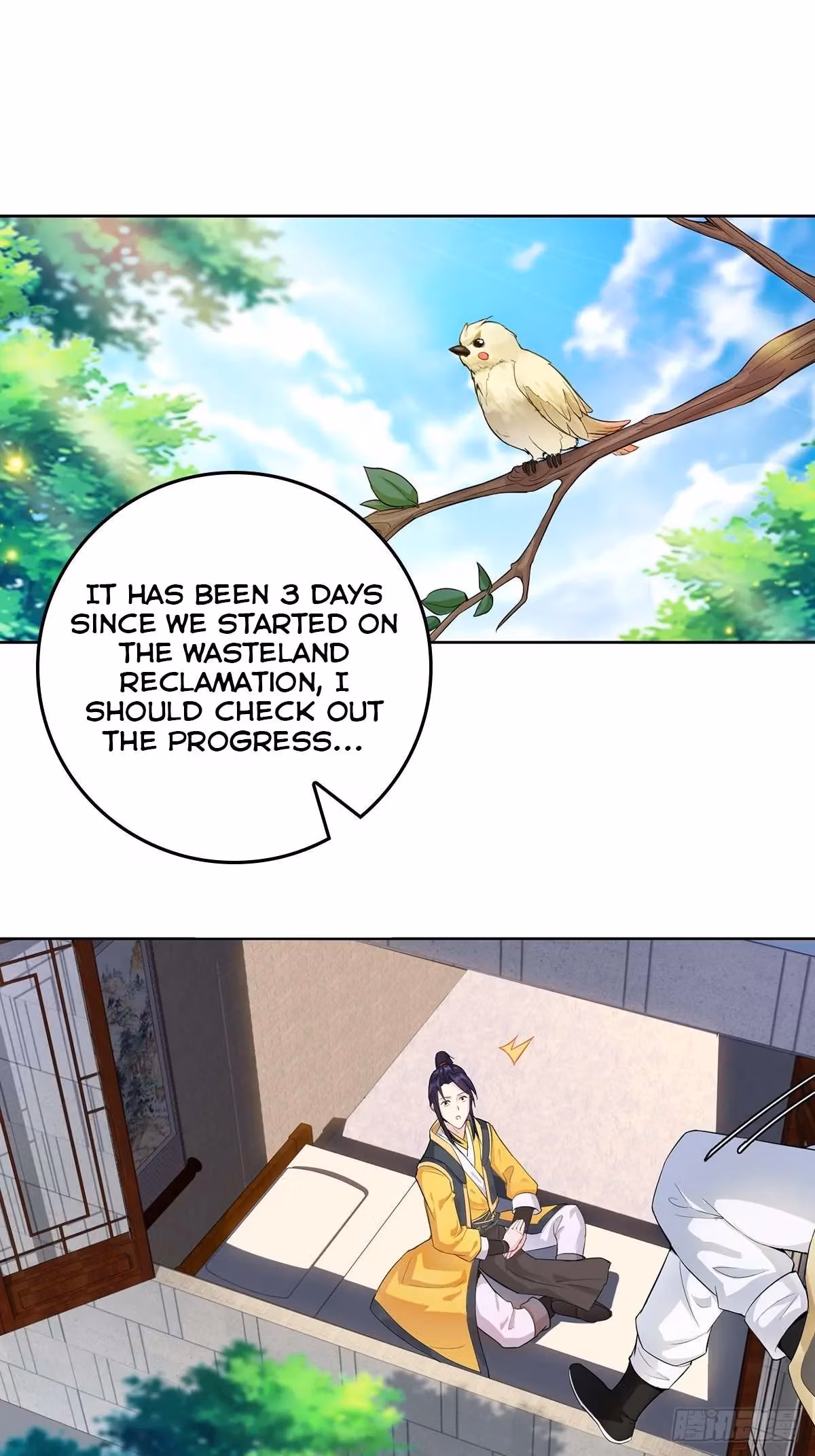 I Become A Villain In My Novel Chapter 16 page 3 - 