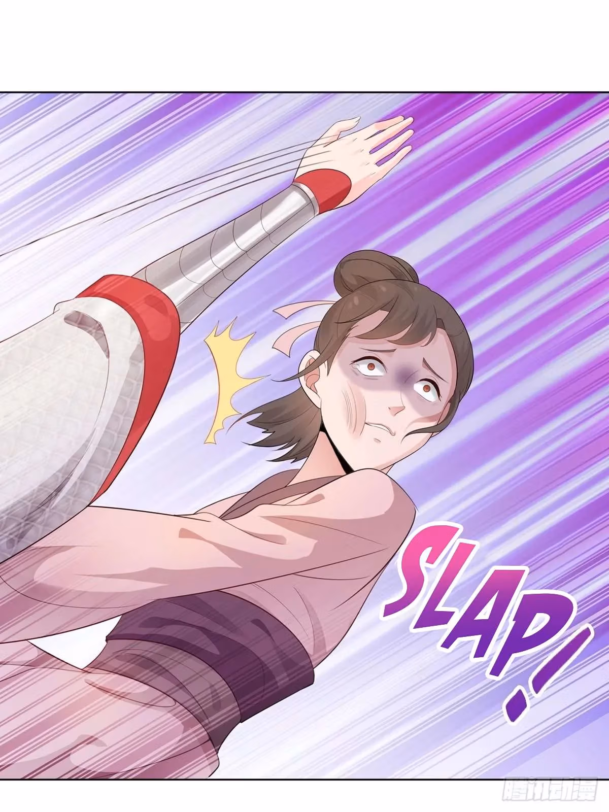 I Become A Villain In My Novel Chapter 16 page 23 - 