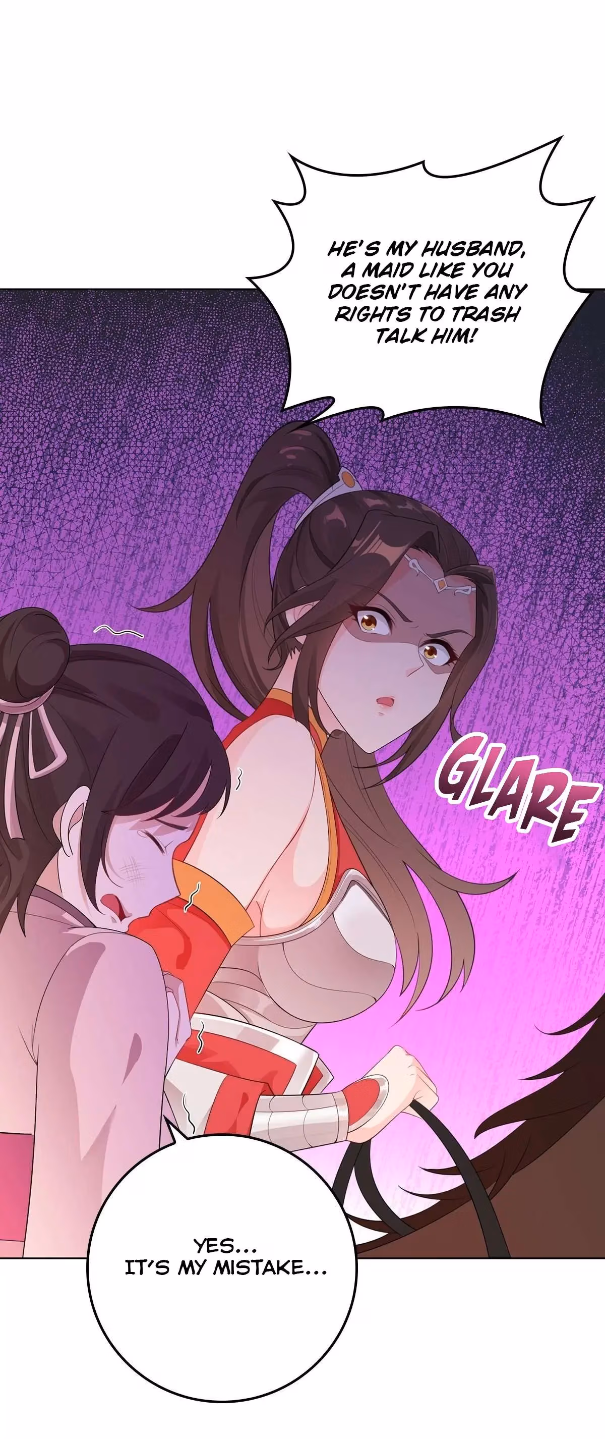 I Become A Villain In My Novel Chapter 16 page 24 - 