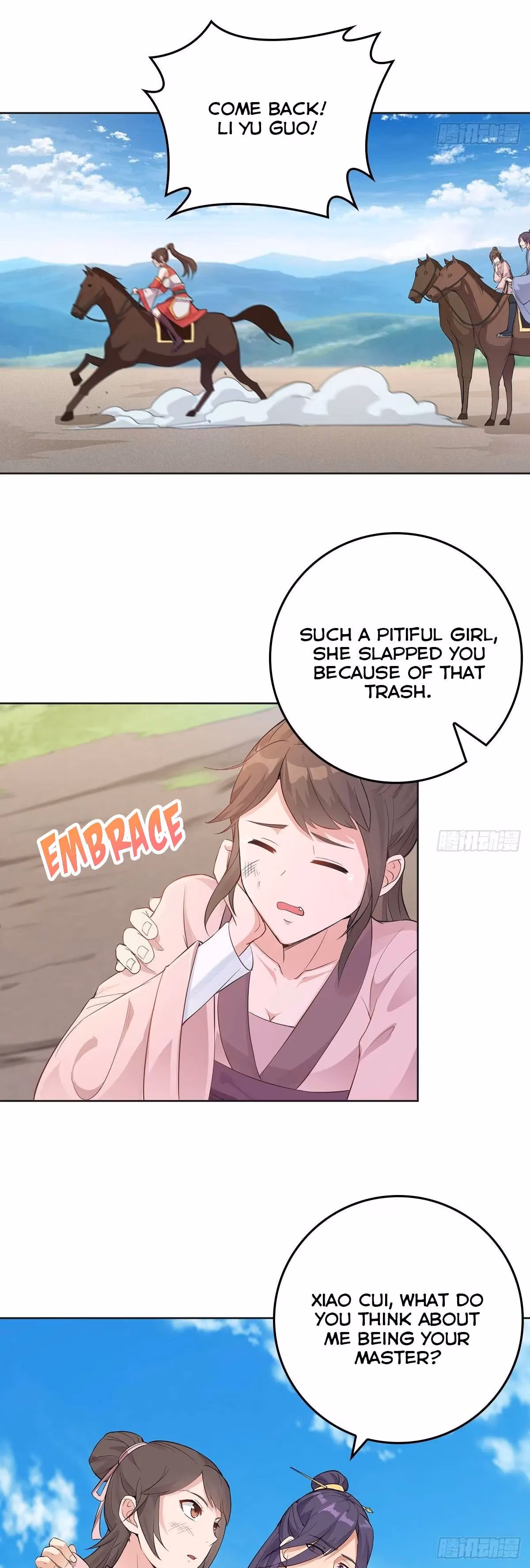I Become A Villain In My Novel Chapter 16 page 25 - 