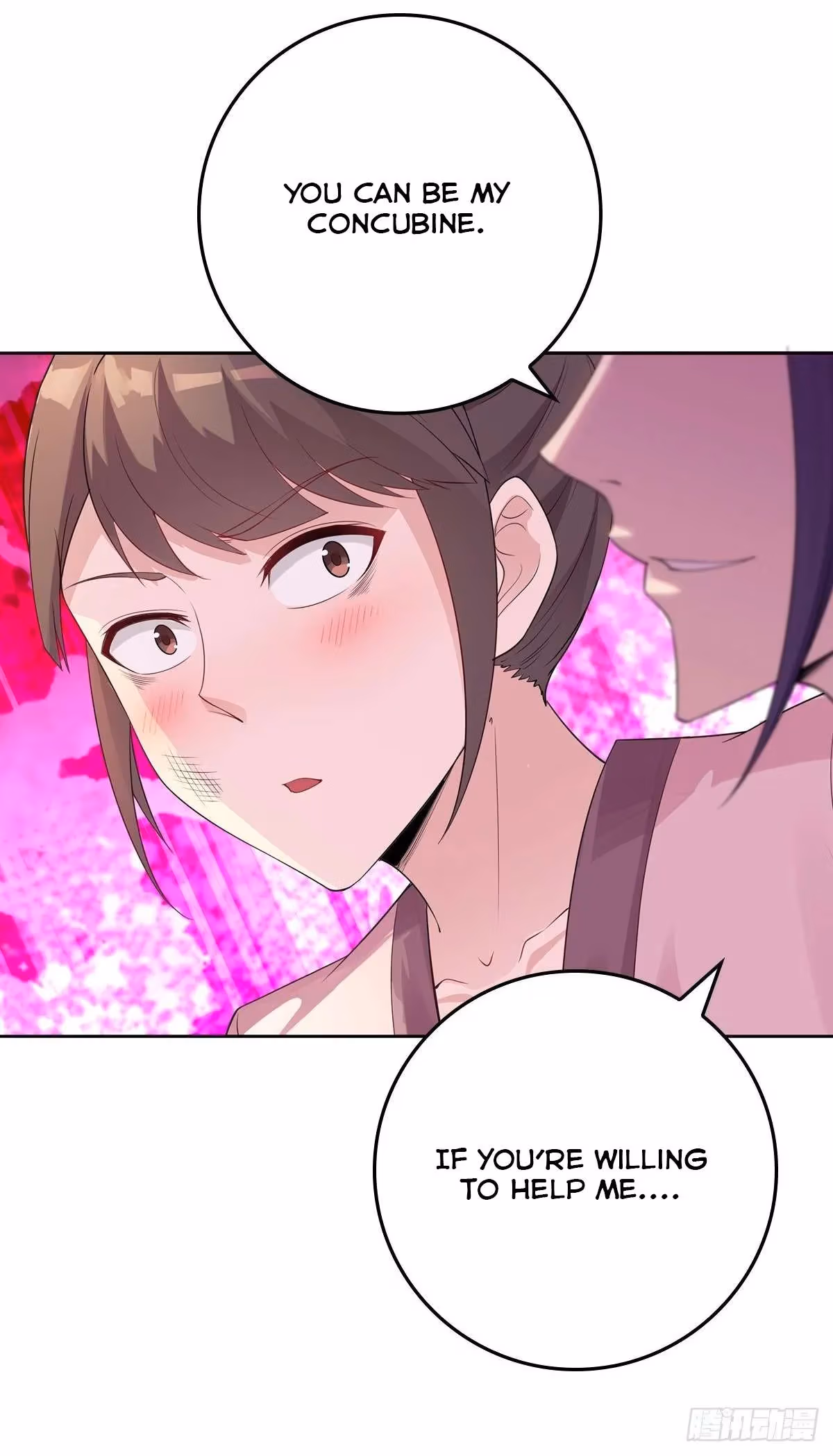 I Become A Villain In My Novel Chapter 16 page 28 - 