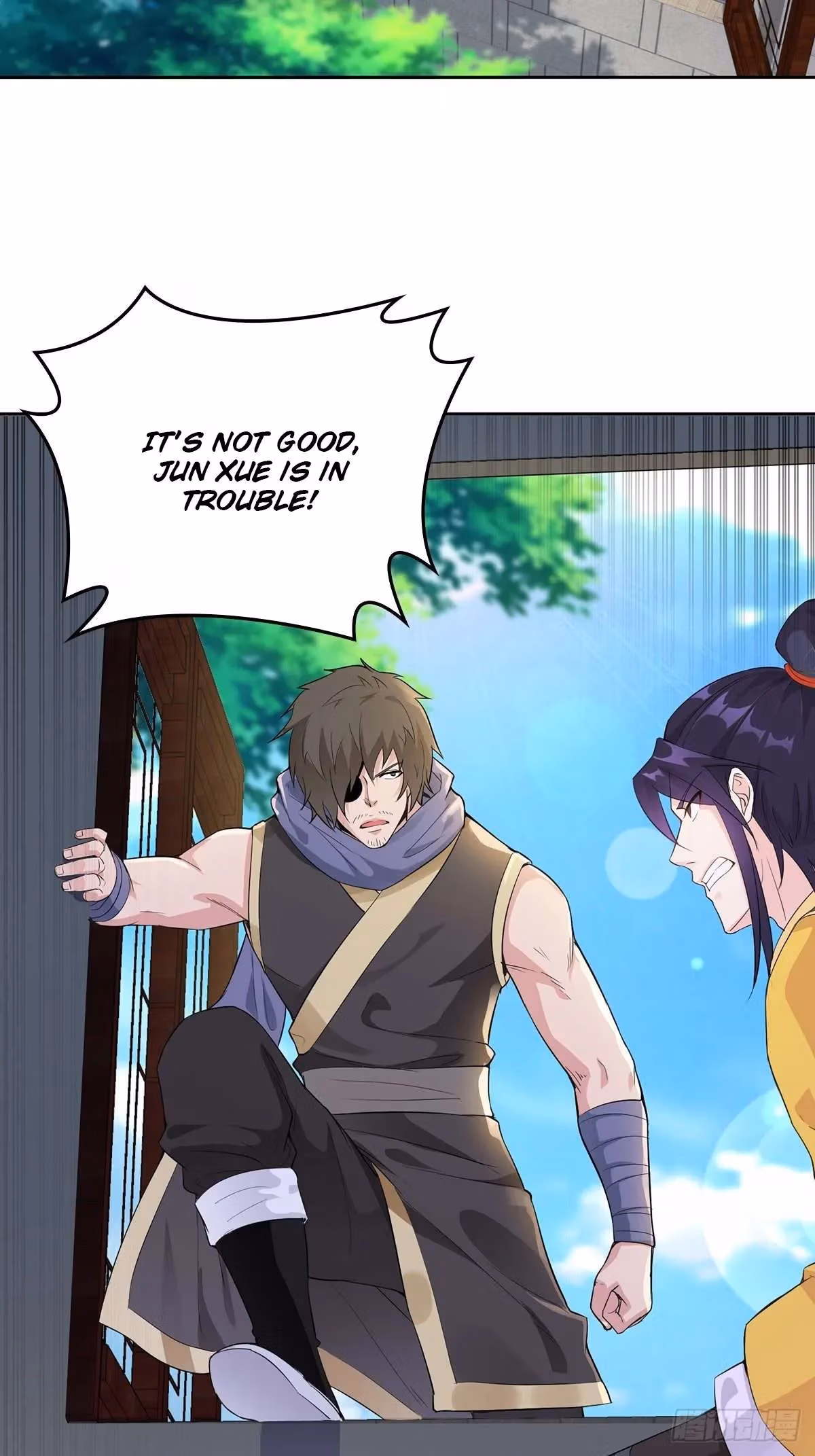I Become A Villain In My Novel Chapter 16 page 4 - 