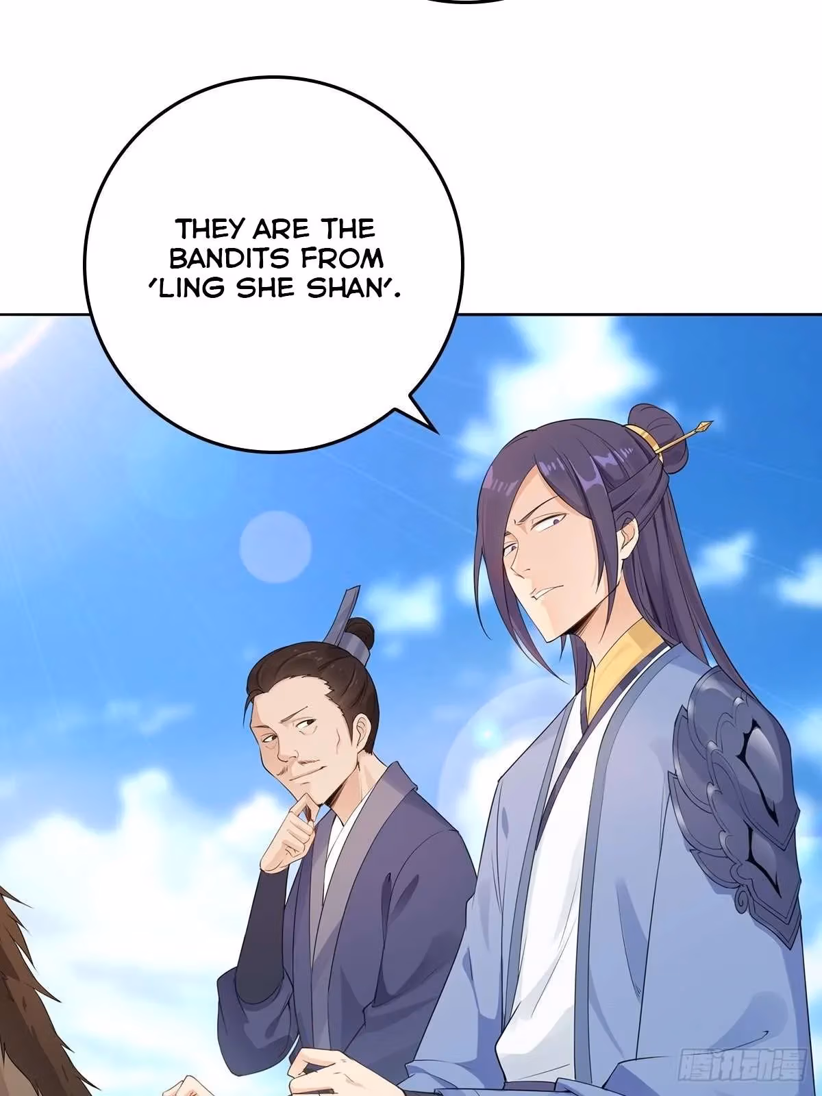 I Become A Villain In My Novel Chapter 16 page 10 - 