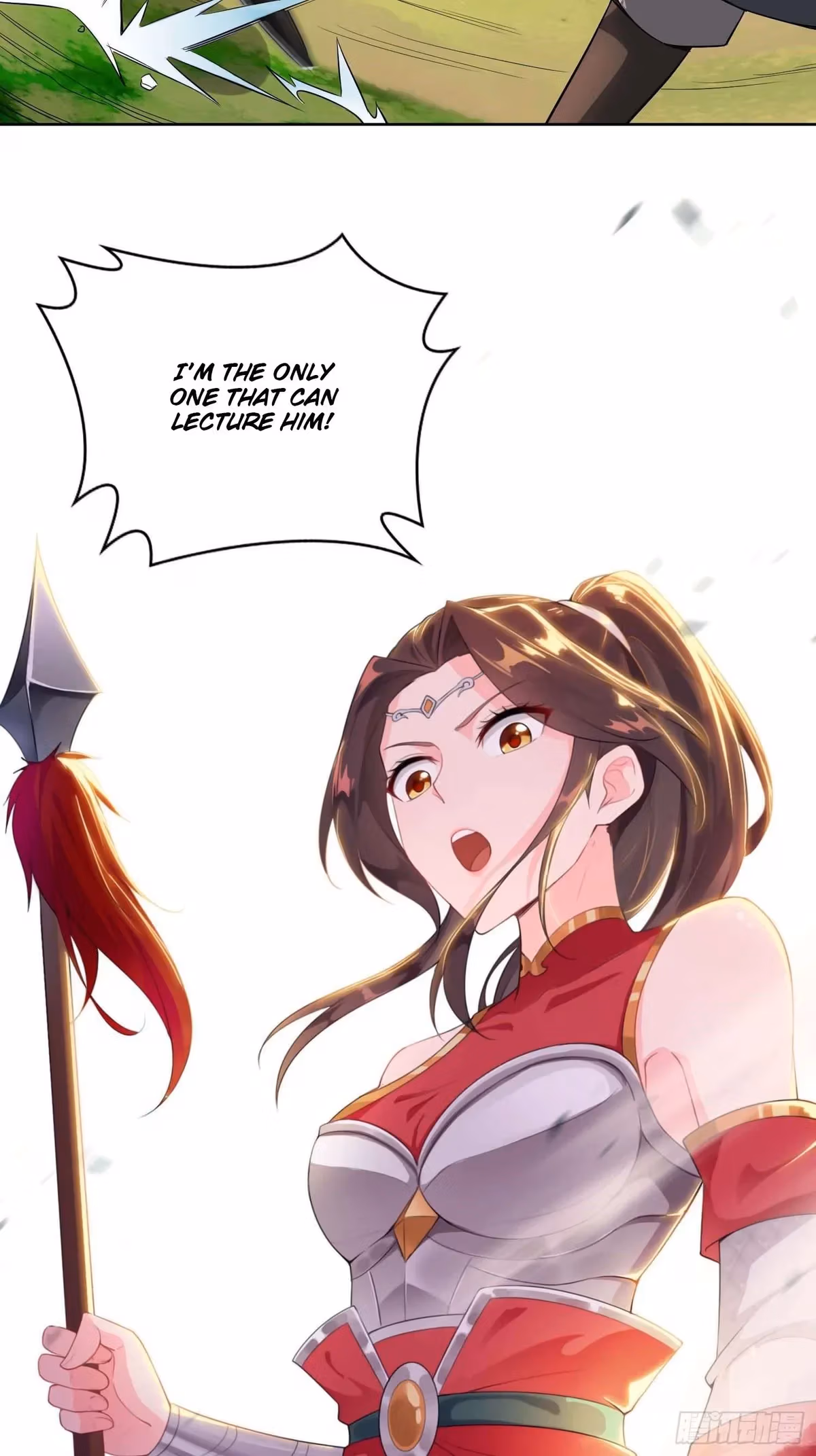 I Become A Villain In My Novel Chapter 17 page 13 - 