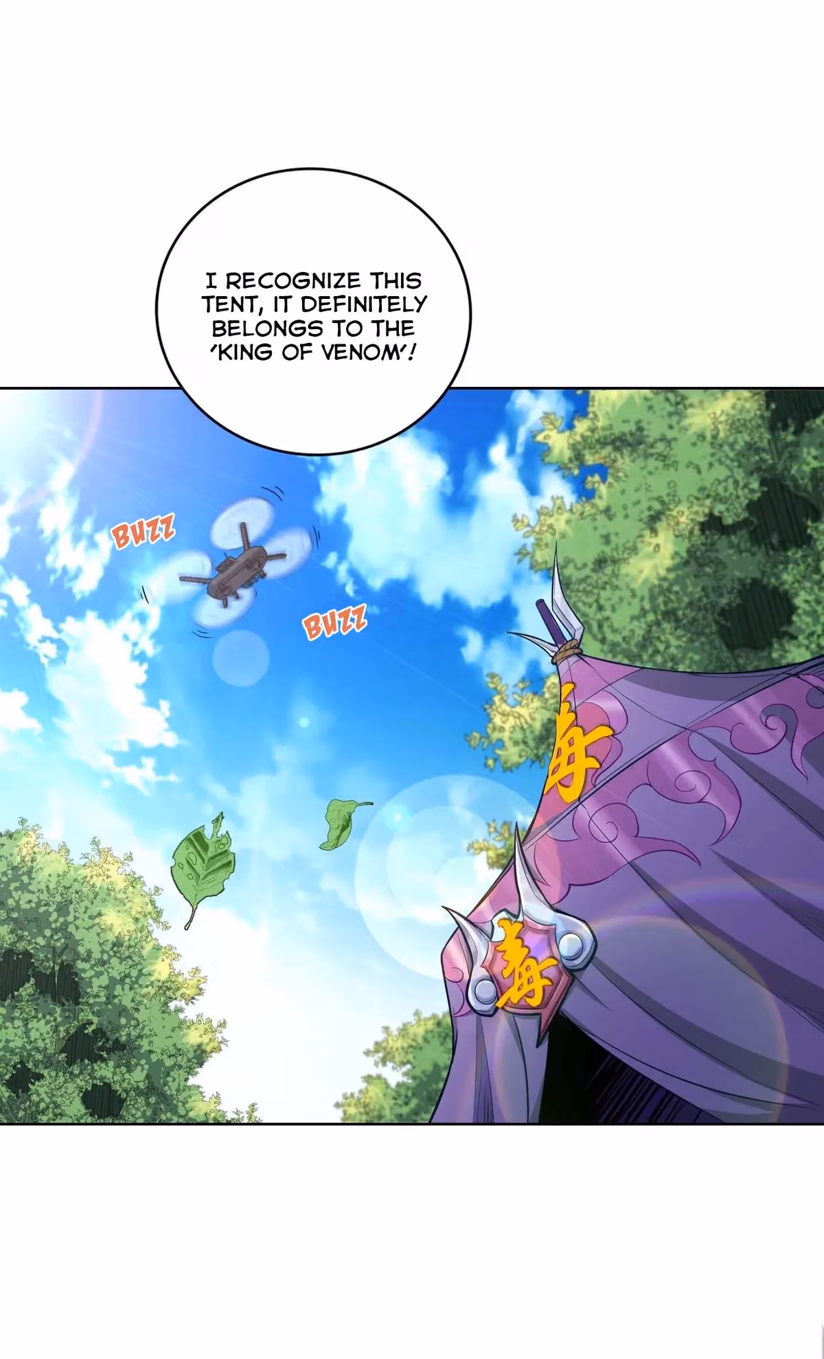 I Become A Villain In My Novel Chapter 17 page 3 - 
