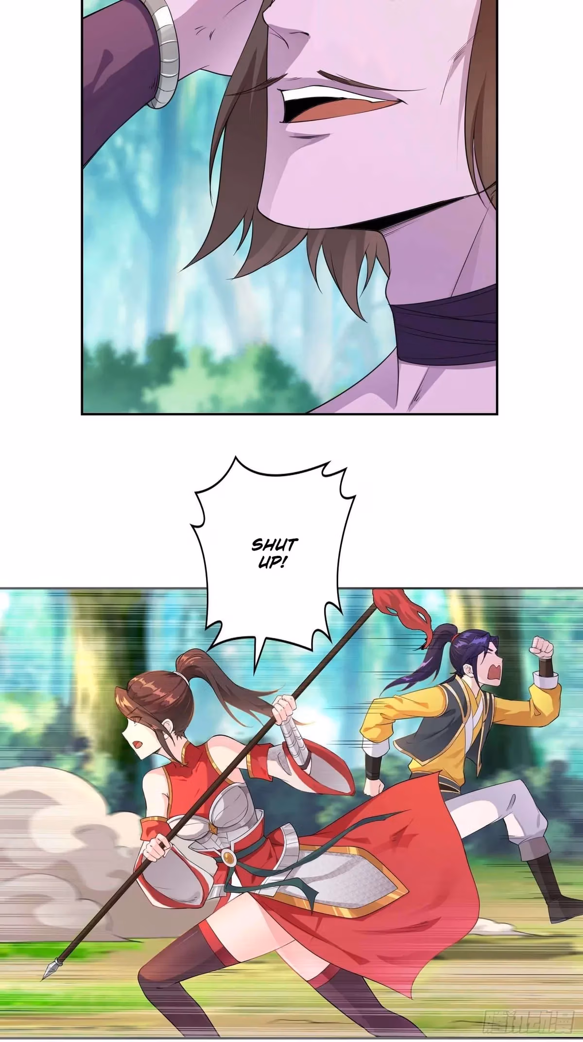 I Become A Villain In My Novel Chapter 17 page 21 - 