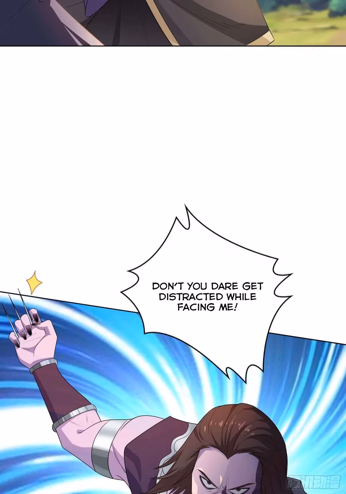 I Become A Villain In My Novel Chapter 17 page 24 - 