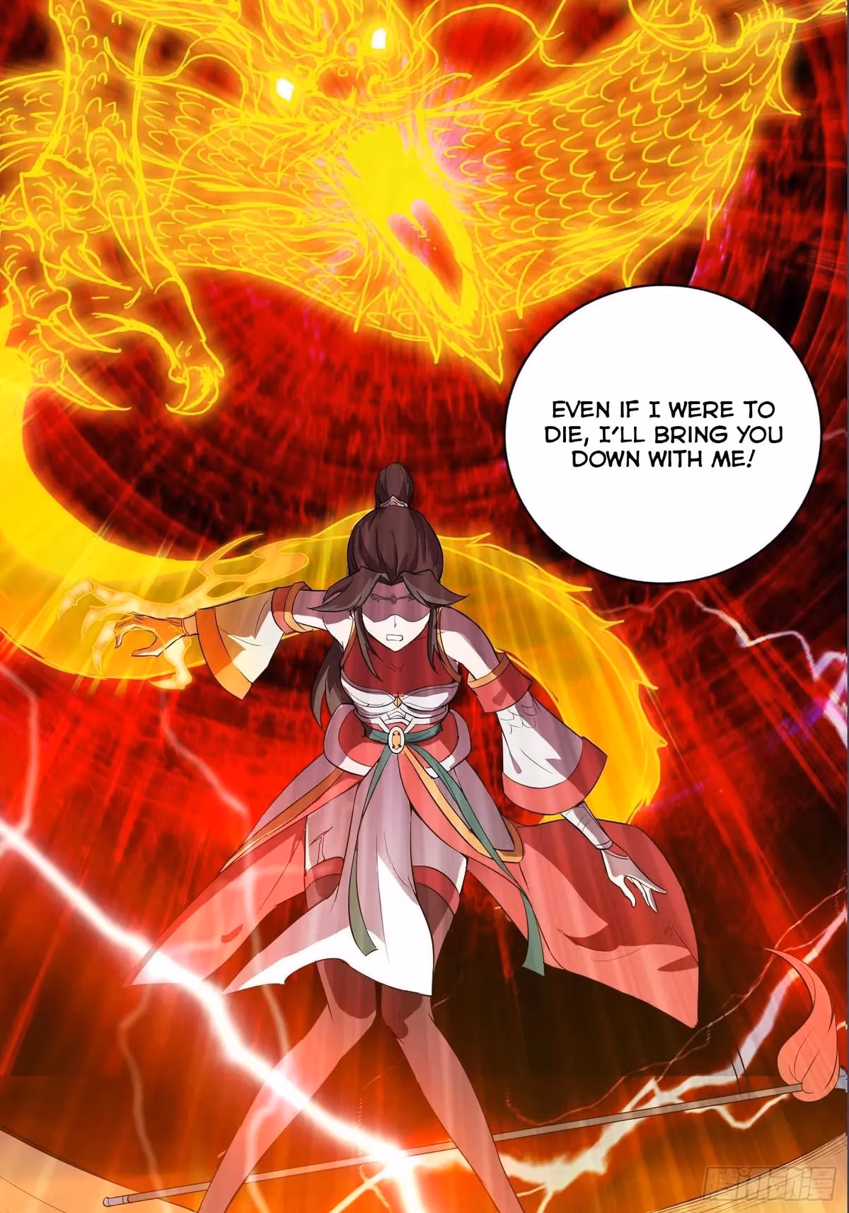 I Become A Villain In My Novel Chapter 17 page 28 - 