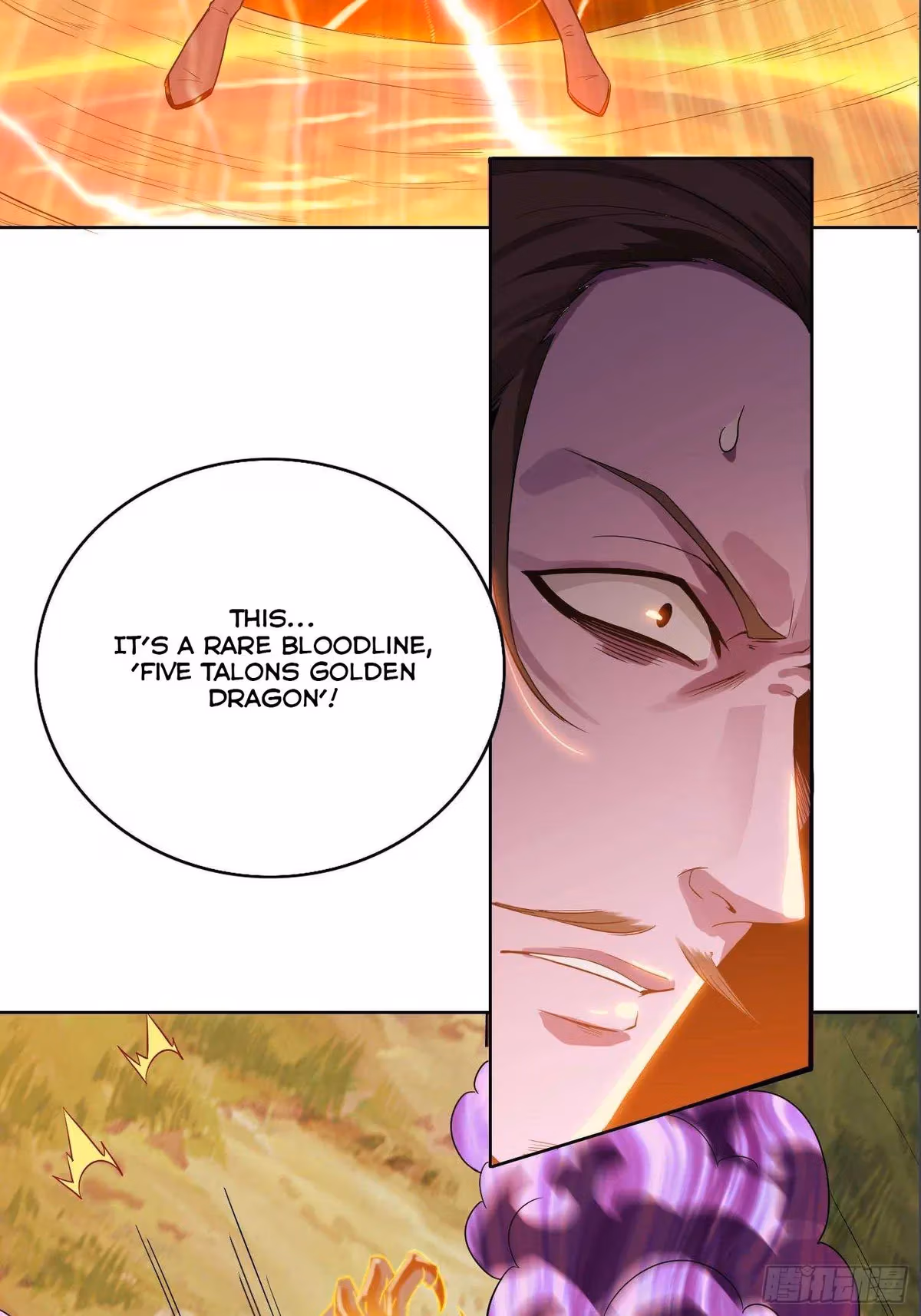 I Become A Villain In My Novel Chapter 17 page 29 - 