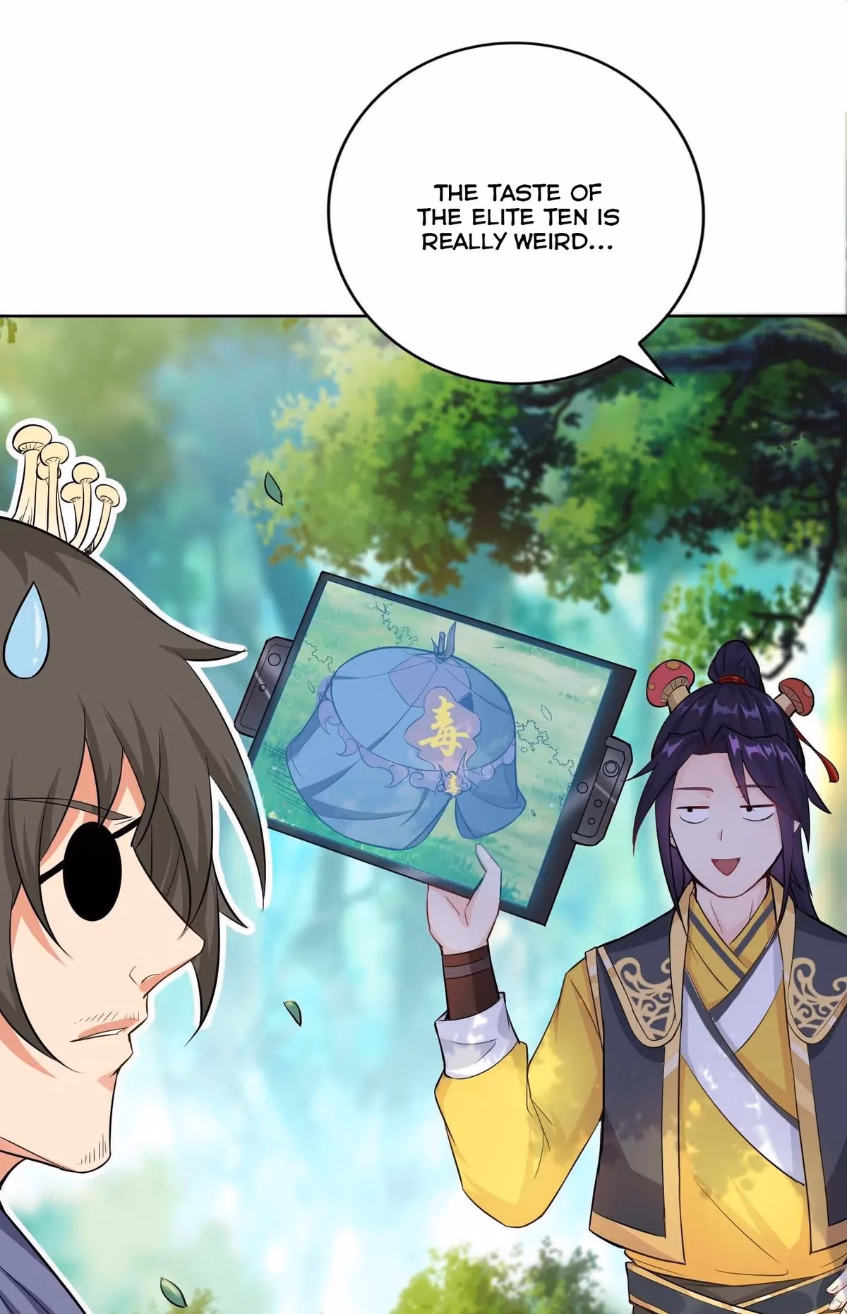 I Become A Villain In My Novel Chapter 17 page 4 - 