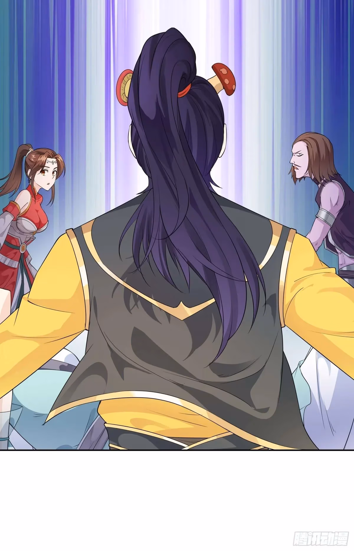 I Become A Villain In My Novel Chapter 17 page 34 - 