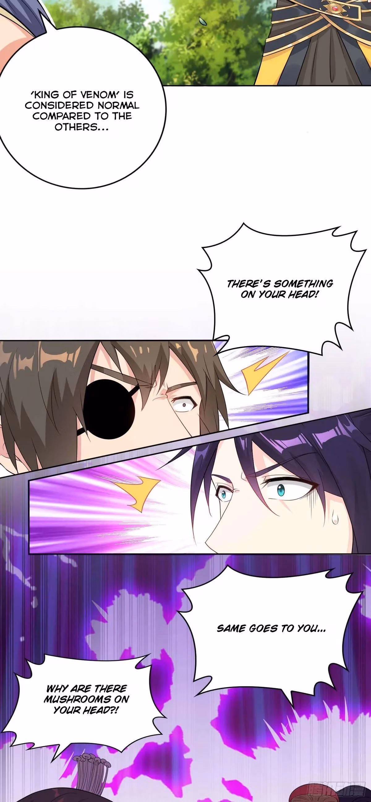 I Become A Villain In My Novel Chapter 17 page 5 - 