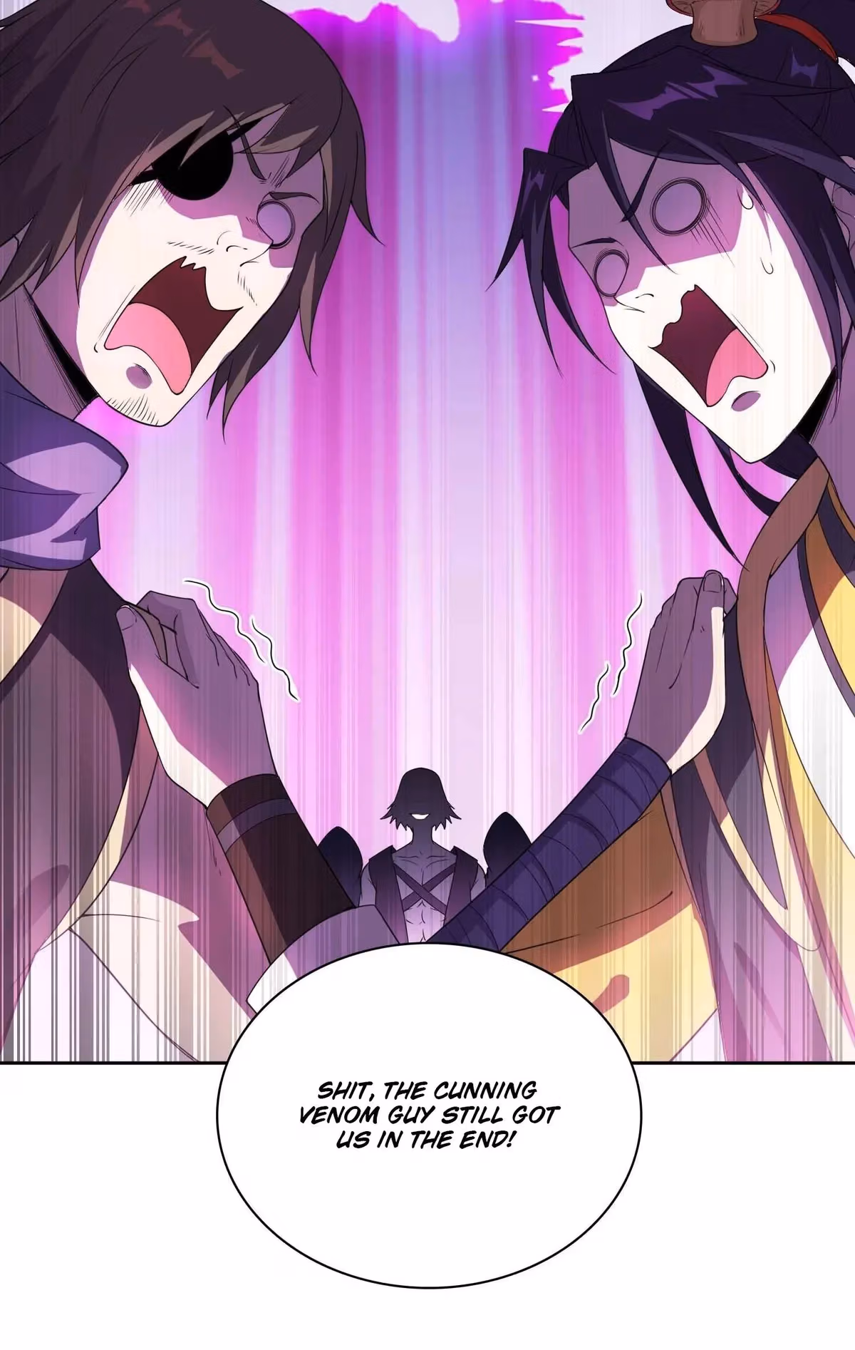 I Become A Villain In My Novel Chapter 17 page 6 - 