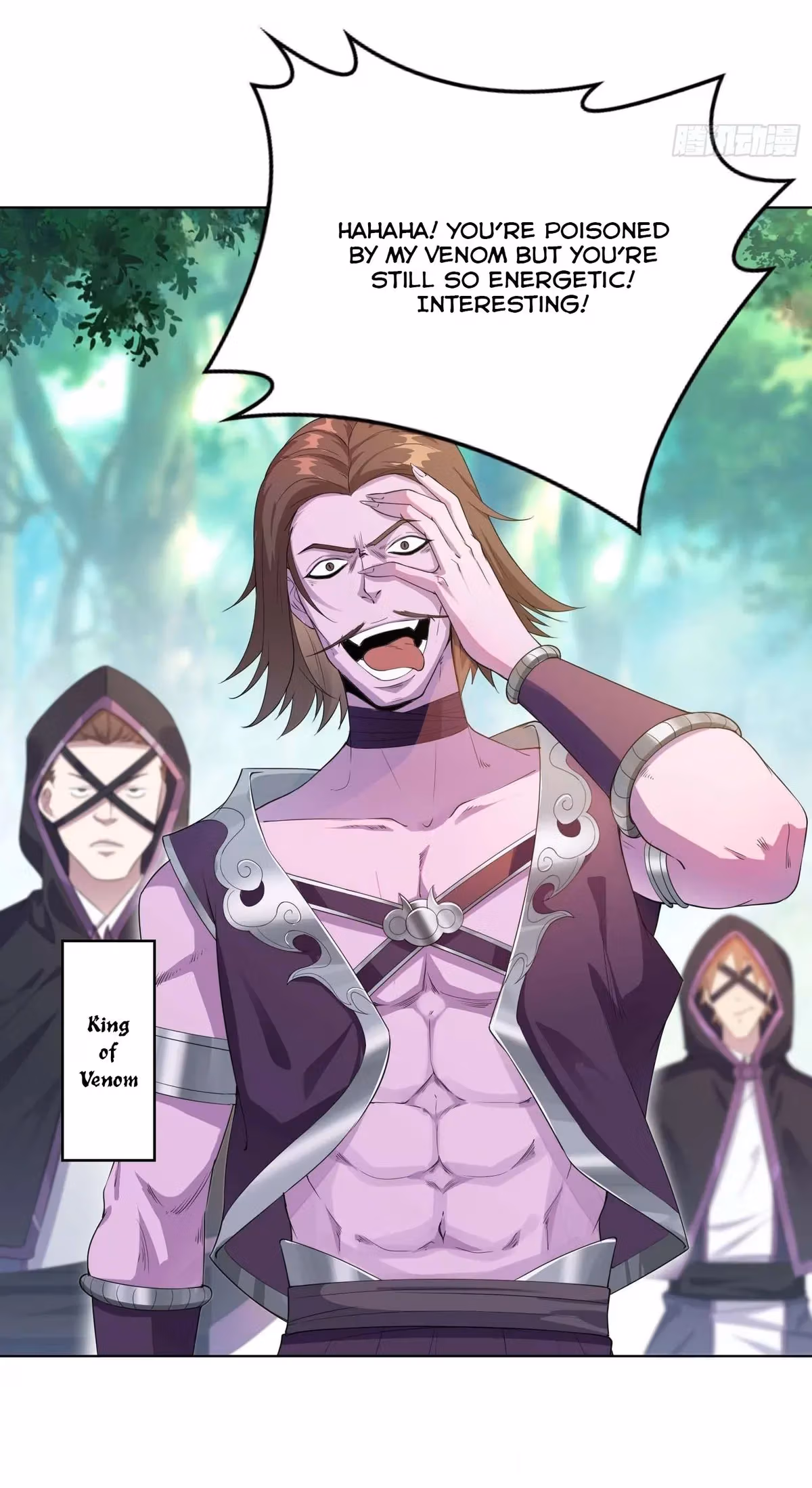 I Become A Villain In My Novel Chapter 17 page 7 - 