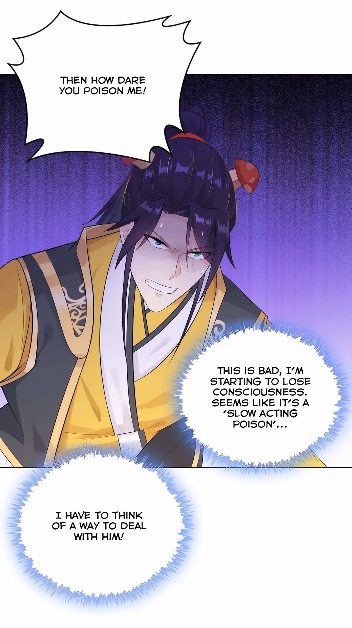 I Become A Villain In My Novel Chapter 17 page 9 - 