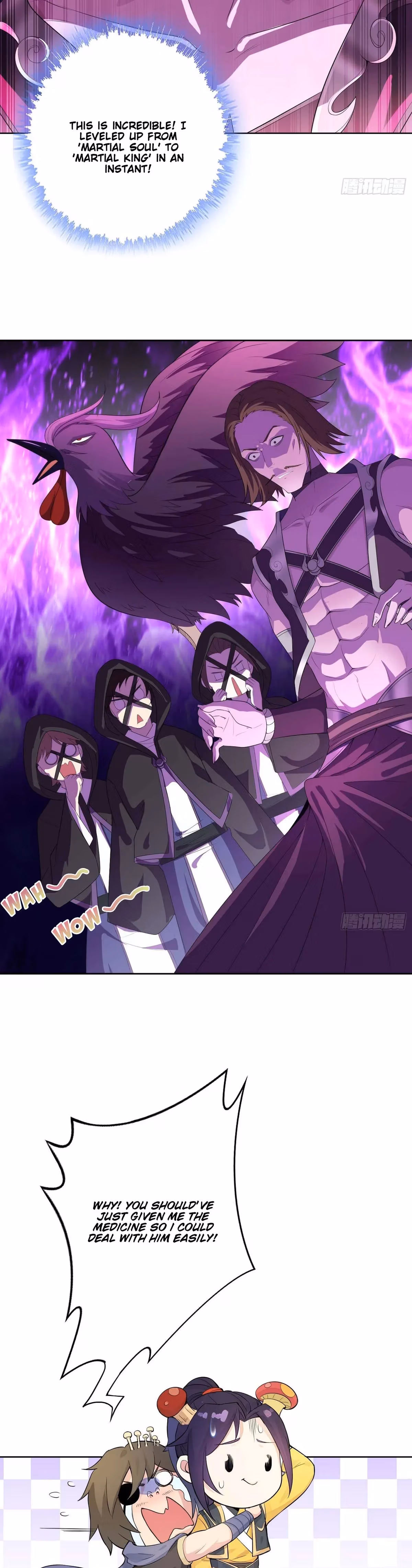 I Become A Villain In My Novel Chapter 18 page 12 - 