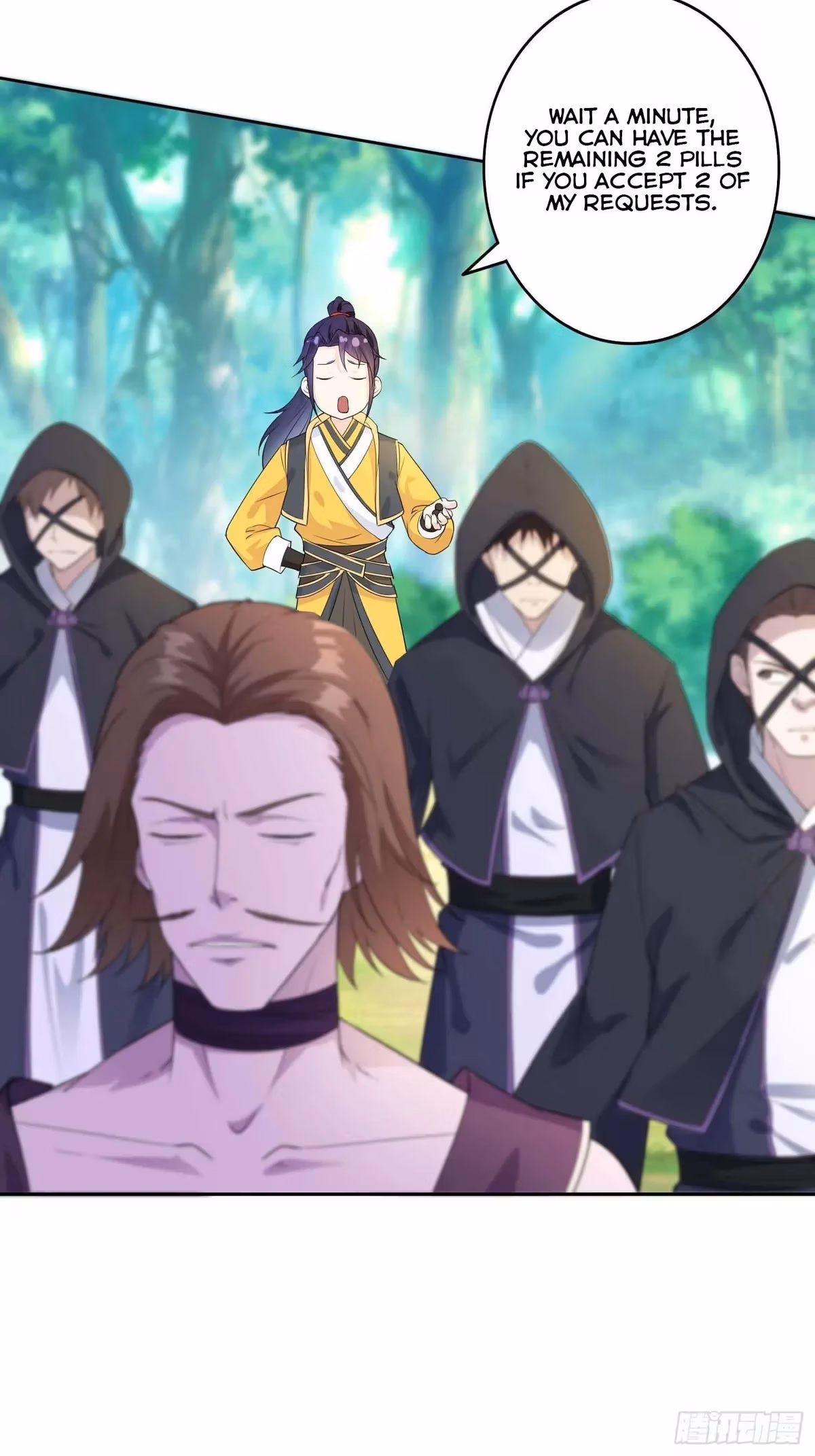 I Become A Villain In My Novel Chapter 18 page 15 - 