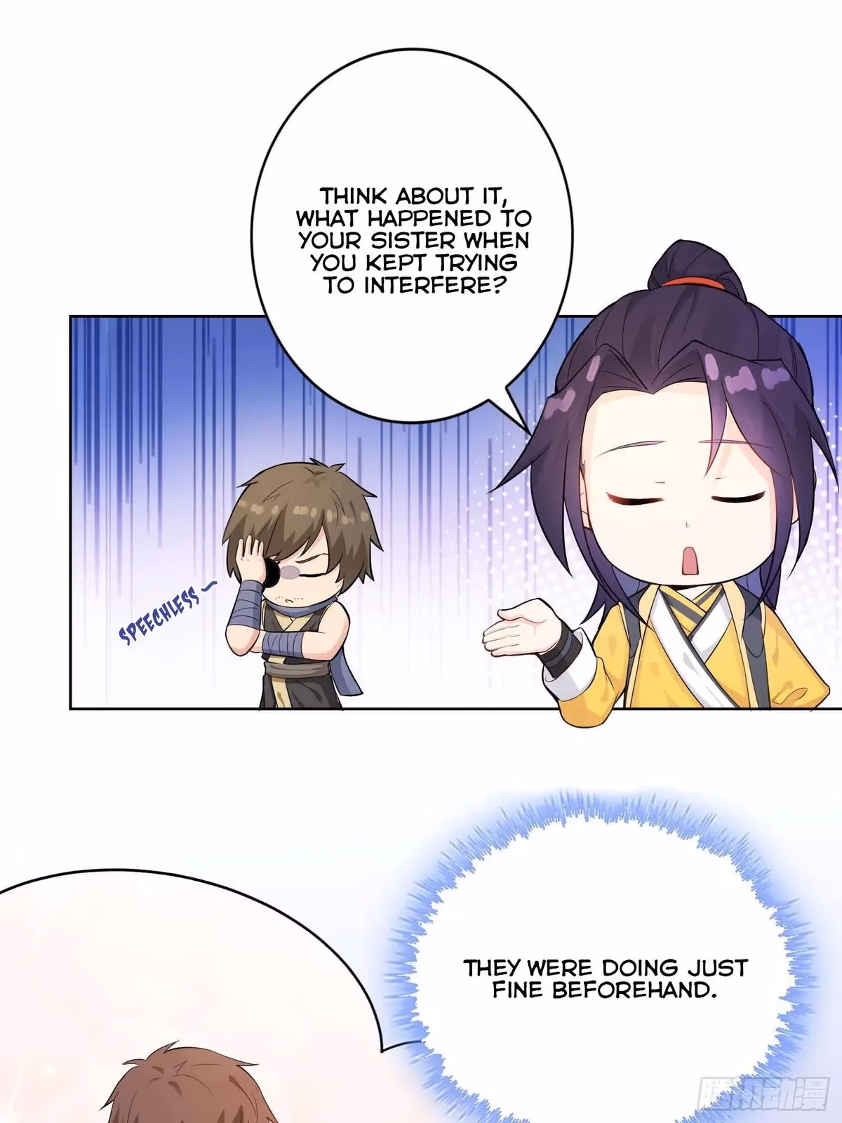 I Become A Villain In My Novel Chapter 18 page 18 - 