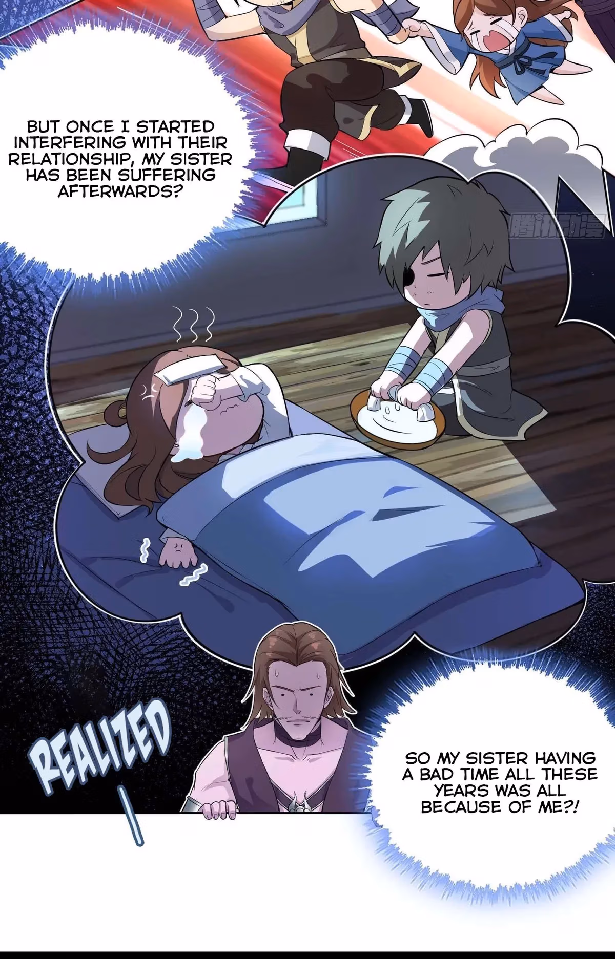 I Become A Villain In My Novel Chapter 18 page 20 - 