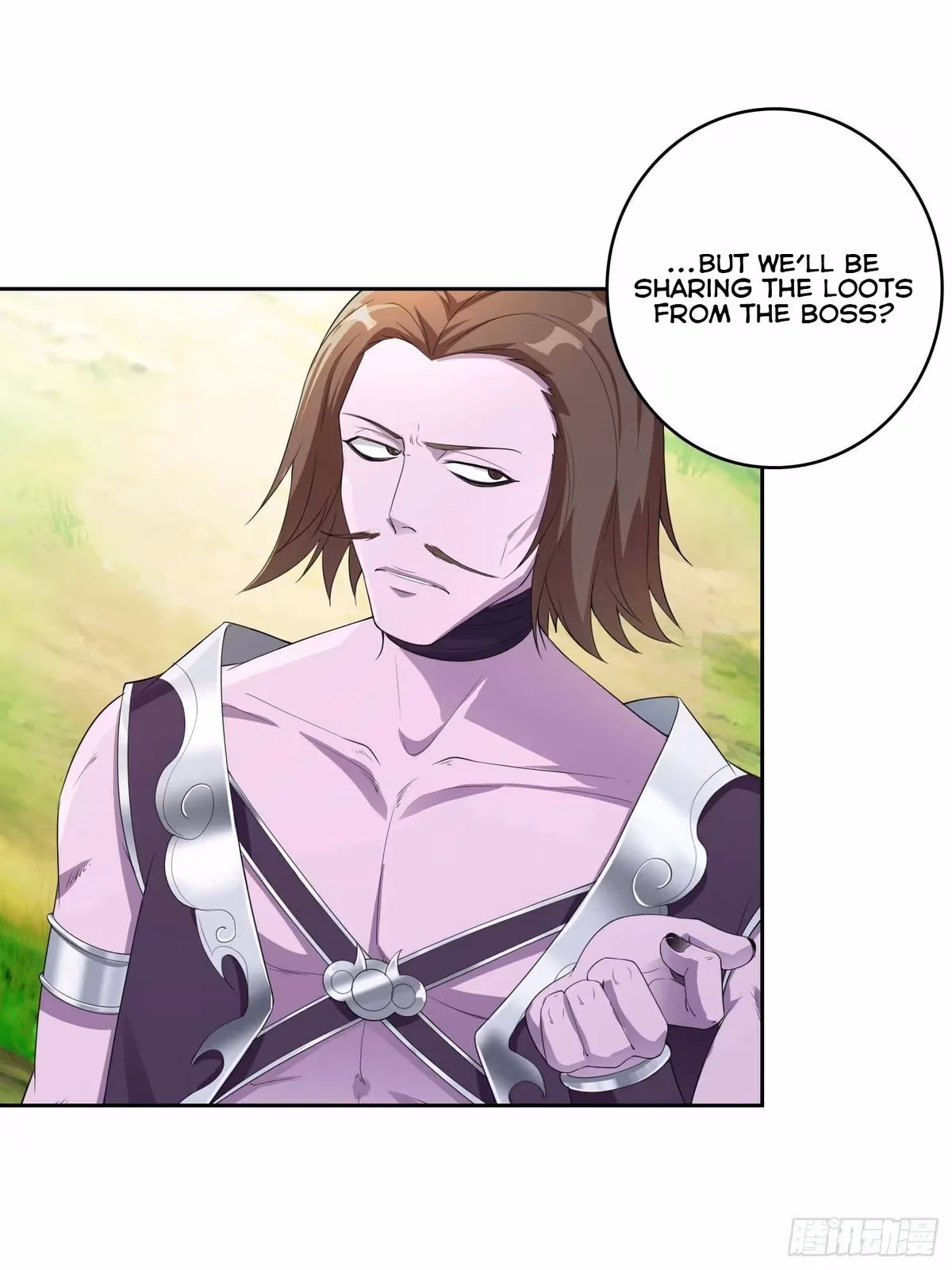 I Become A Villain In My Novel Chapter 18 page 24 - 