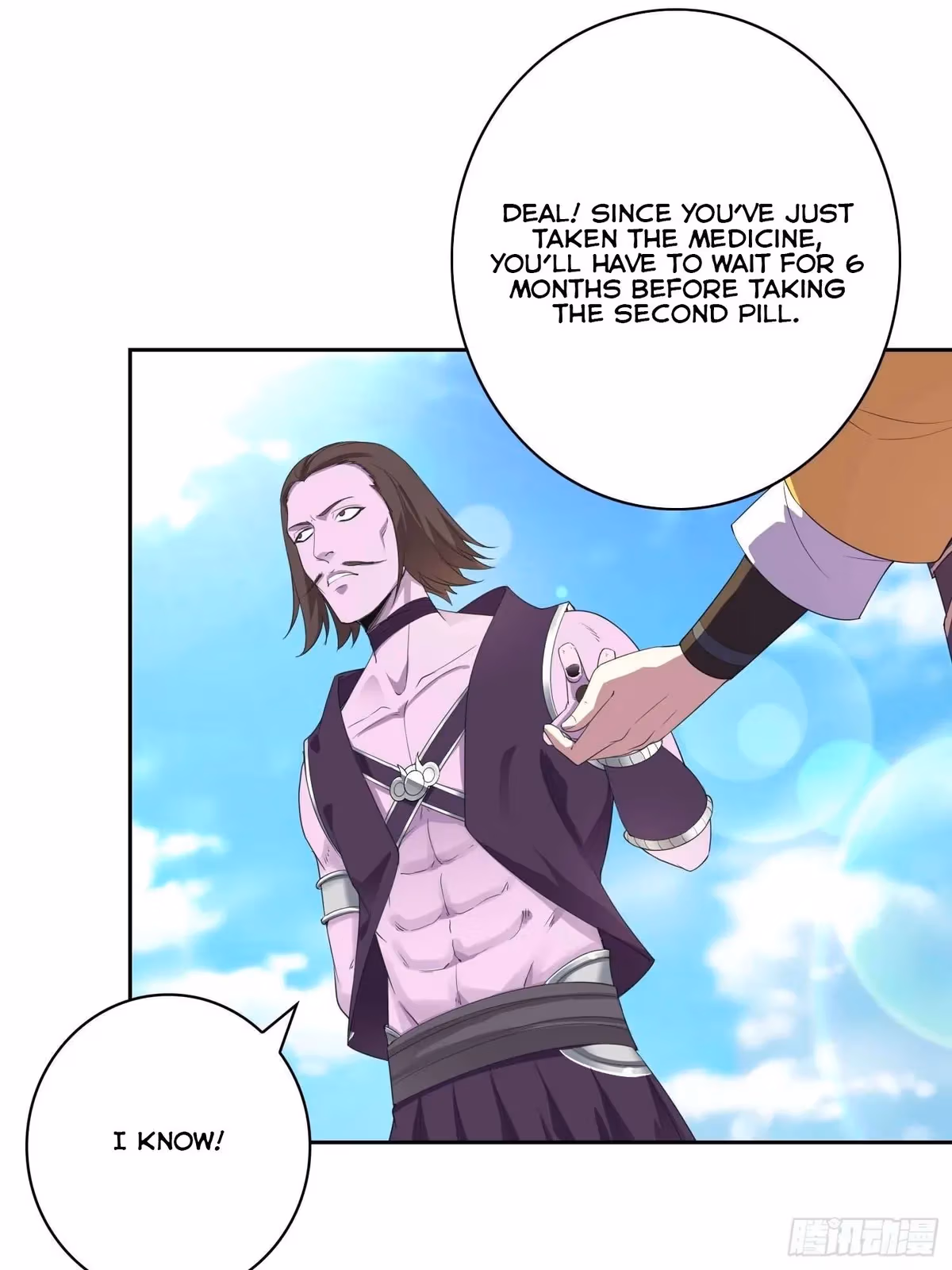 I Become A Villain In My Novel Chapter 18 page 25 - 