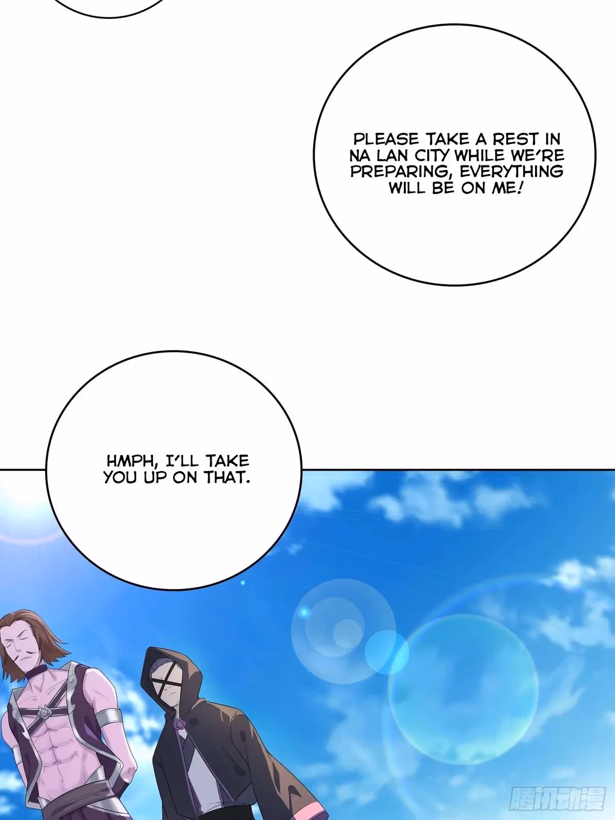 I Become A Villain In My Novel Chapter 18 page 26 - 
