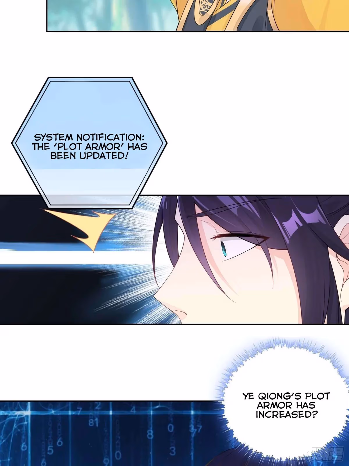 I Become A Villain In My Novel Chapter 18 page 28 - 
