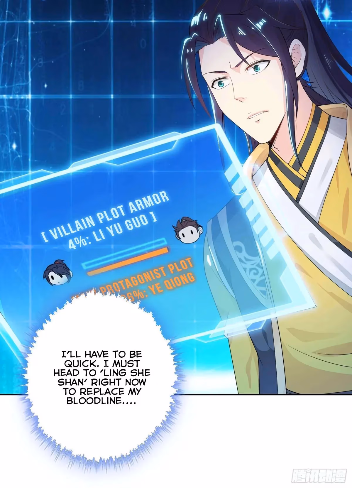 I Become A Villain In My Novel Chapter 18 page 29 - 