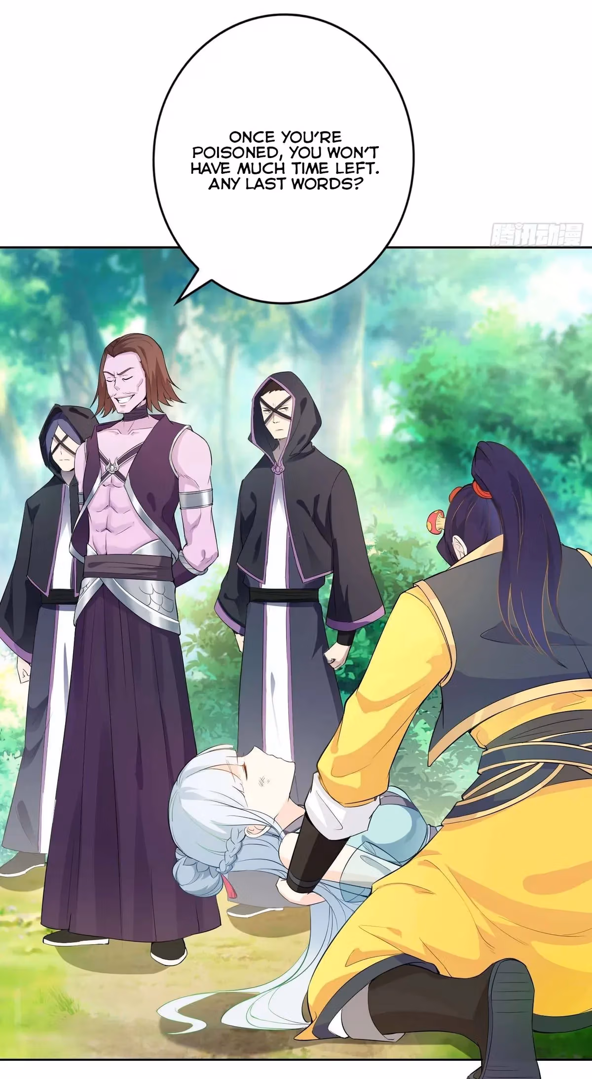I Become A Villain In My Novel Chapter 18 page 5 - 