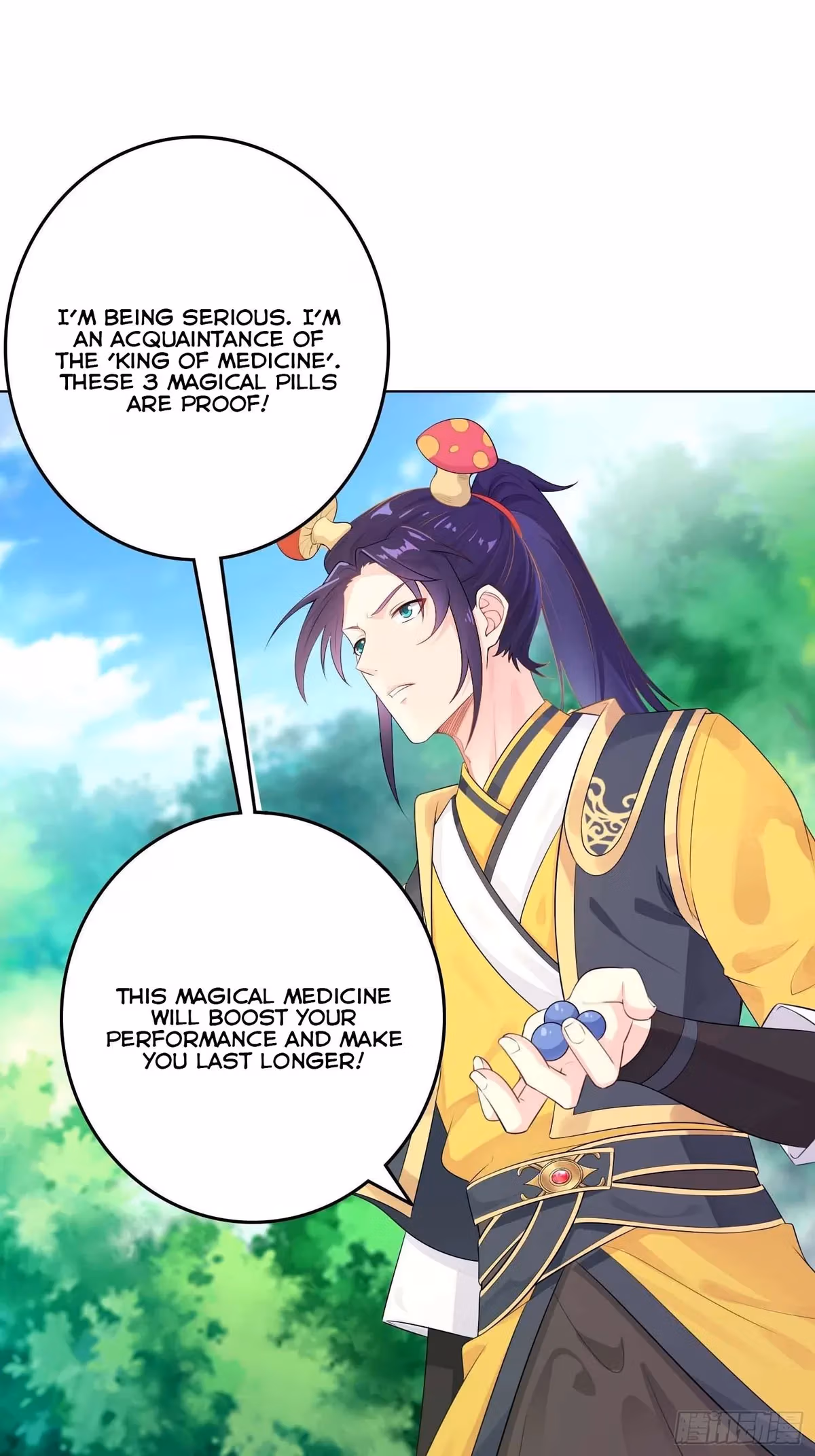 I Become A Villain In My Novel Chapter 18 page 8 - 
