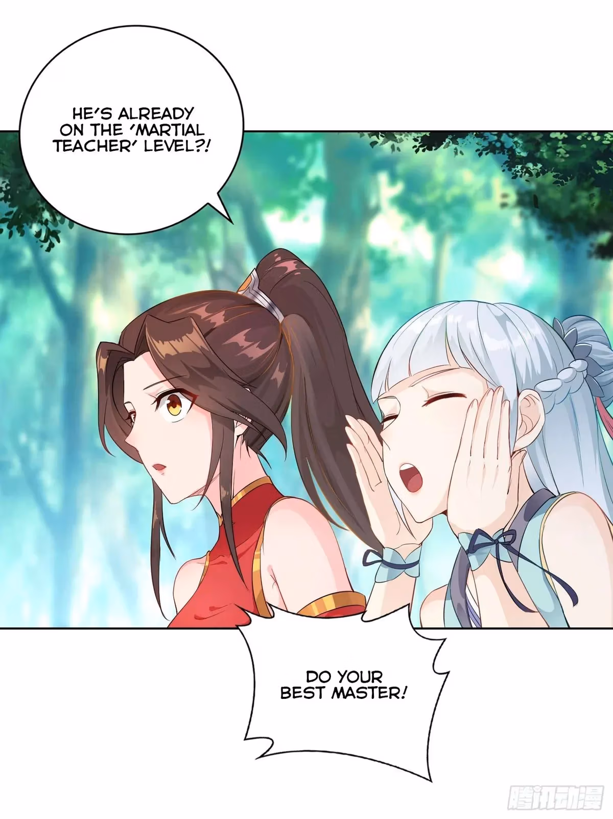 I Become A Villain In My Novel Chapter 19 page 19 - 
