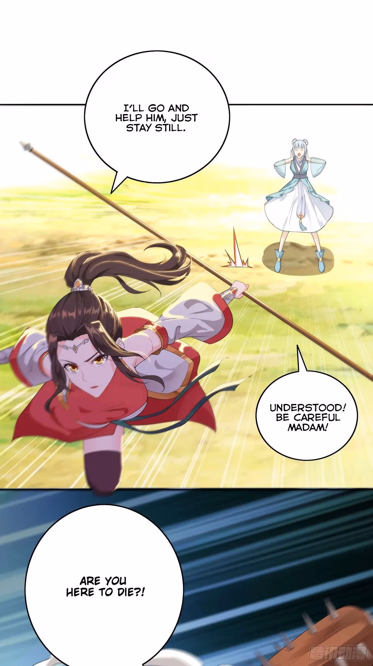 I Become A Villain In My Novel Chapter 19 page 20 - 
