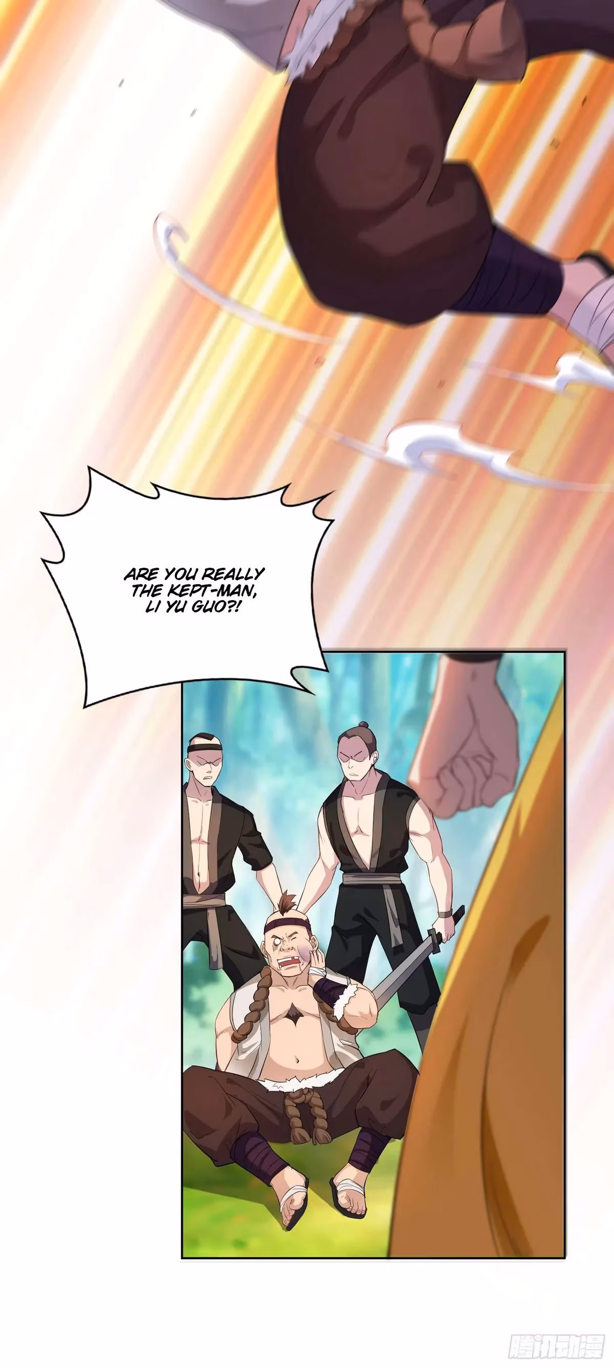 I Become A Villain In My Novel Chapter 19 page 23 - 