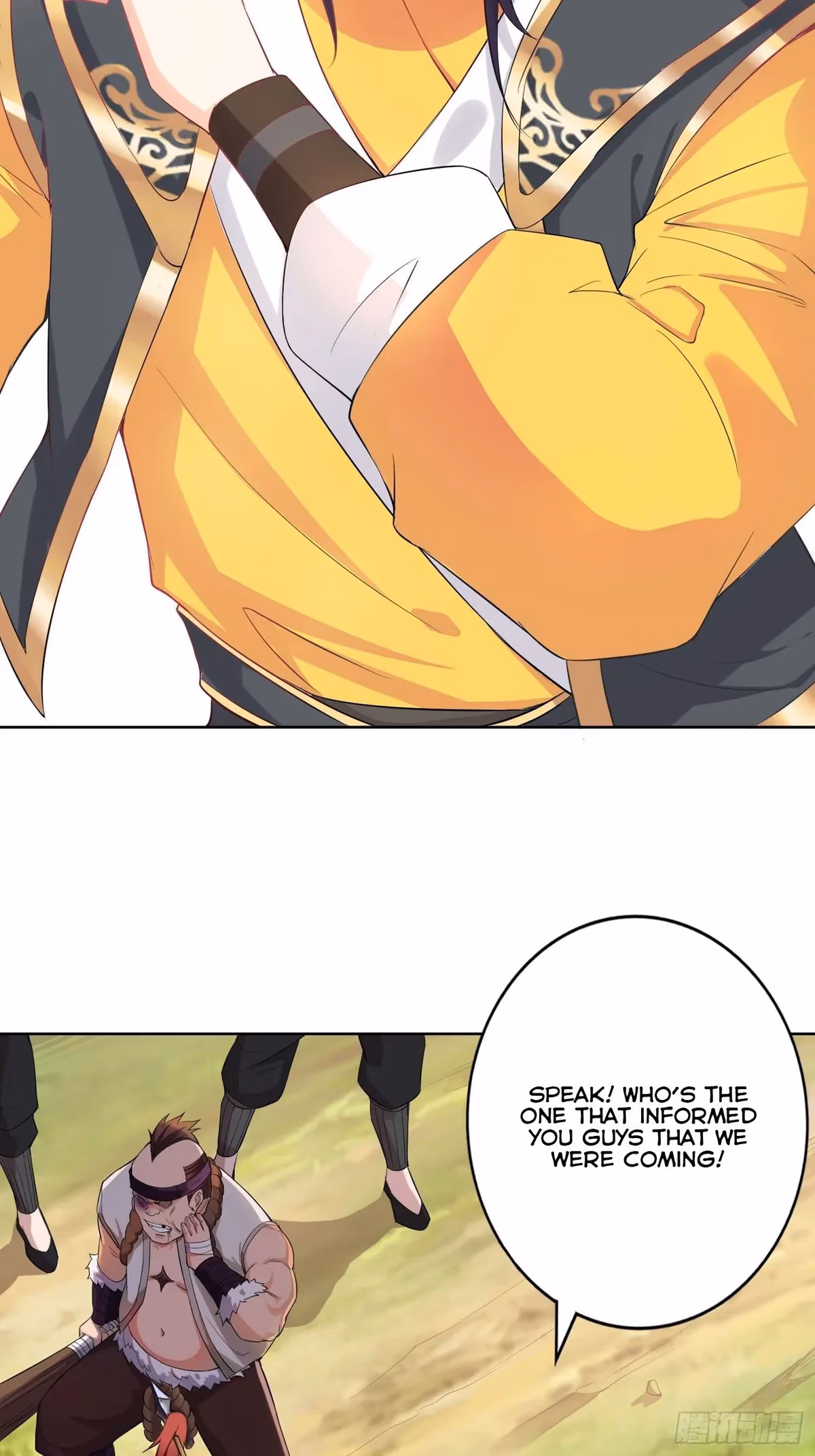 I Become A Villain In My Novel Chapter 19 page 25 - 