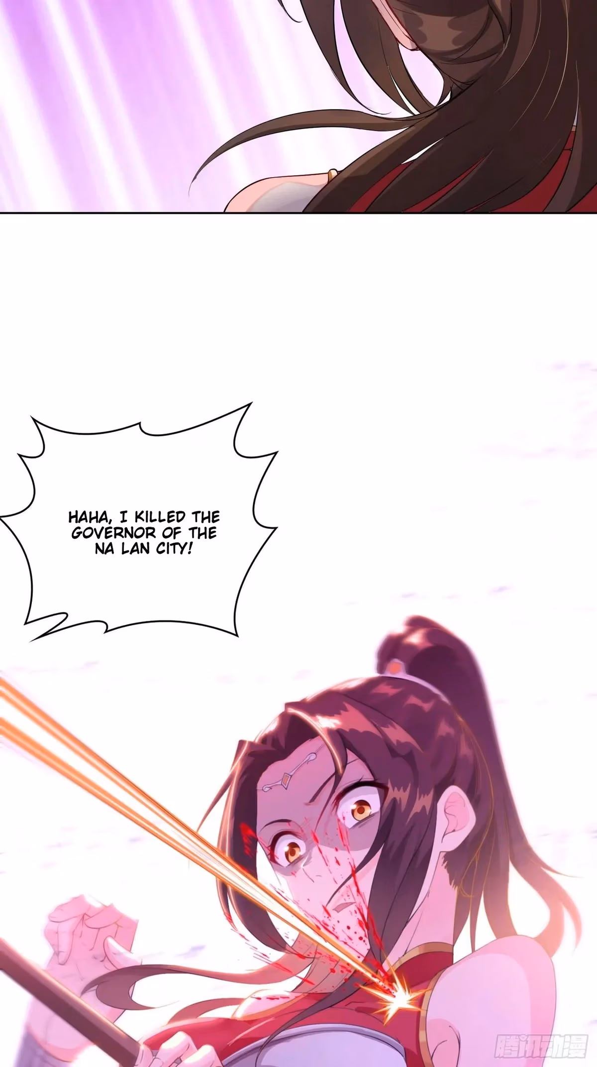 I Become A Villain In My Novel Chapter 19 page 28 - 
