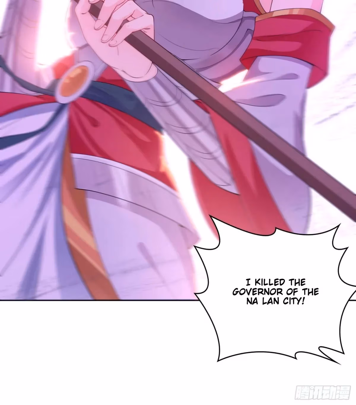 I Become A Villain In My Novel Chapter 19 page 29 - 