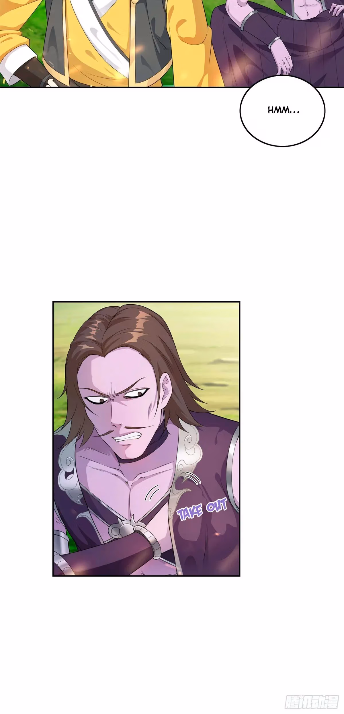 I Become A Villain In My Novel Chapter 19 page 6 - 