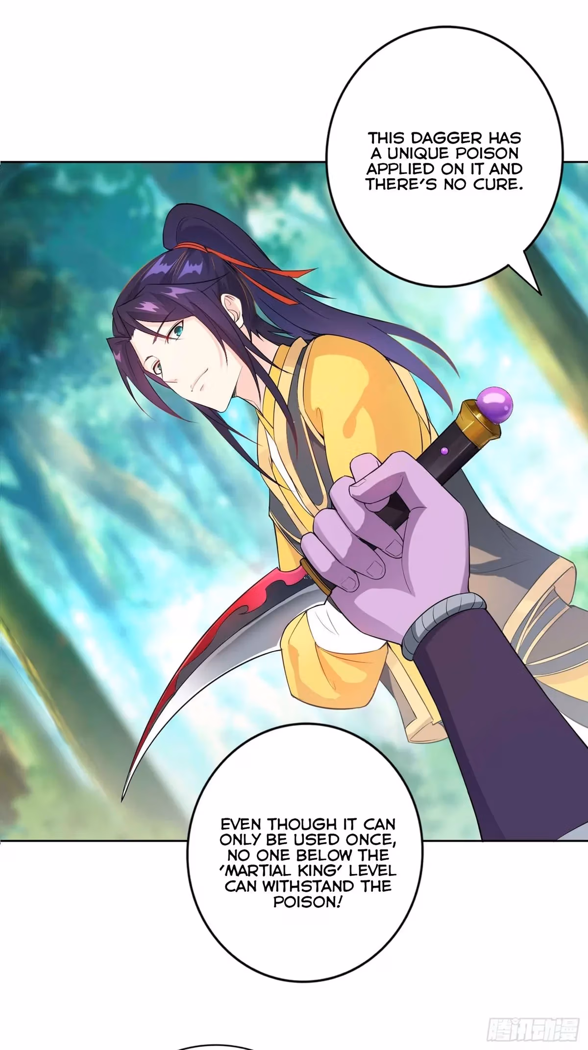 I Become A Villain In My Novel Chapter 19 page 7 - 