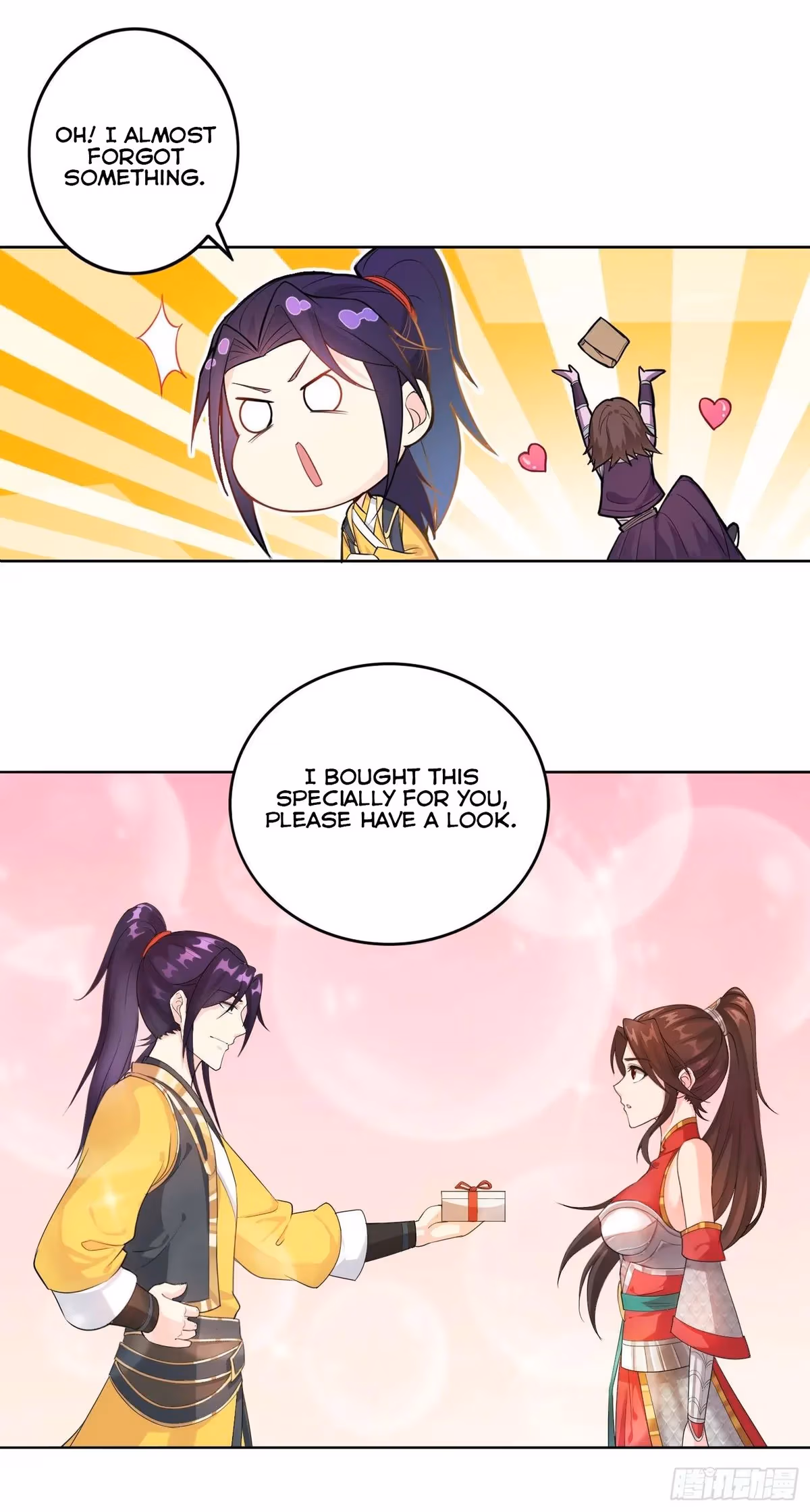 I Become A Villain In My Novel Chapter 19 page 9 - 