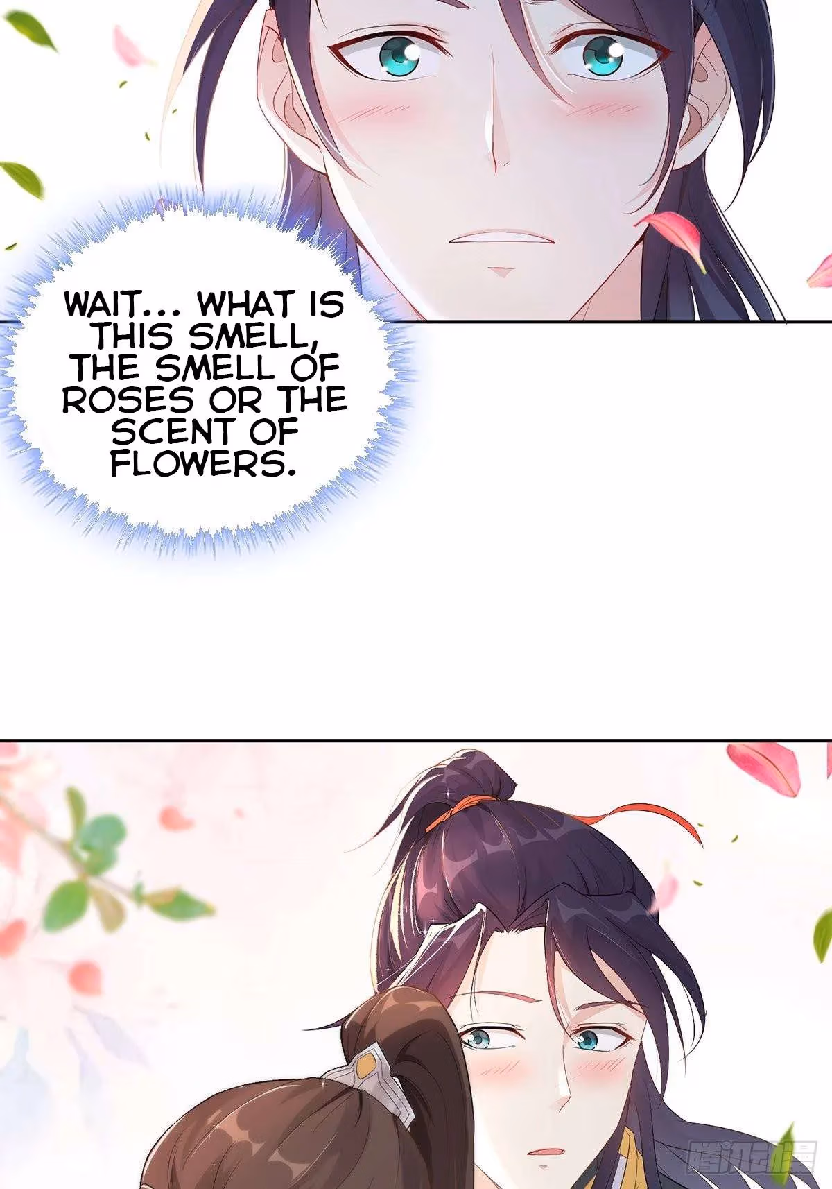I Become A Villain In My Novel Chapter 2 page 15 - 