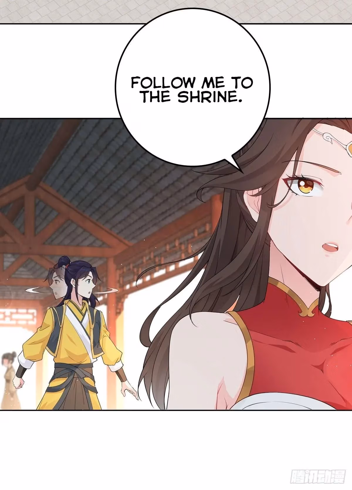 I Become A Villain In My Novel Chapter 2 page 21 - 