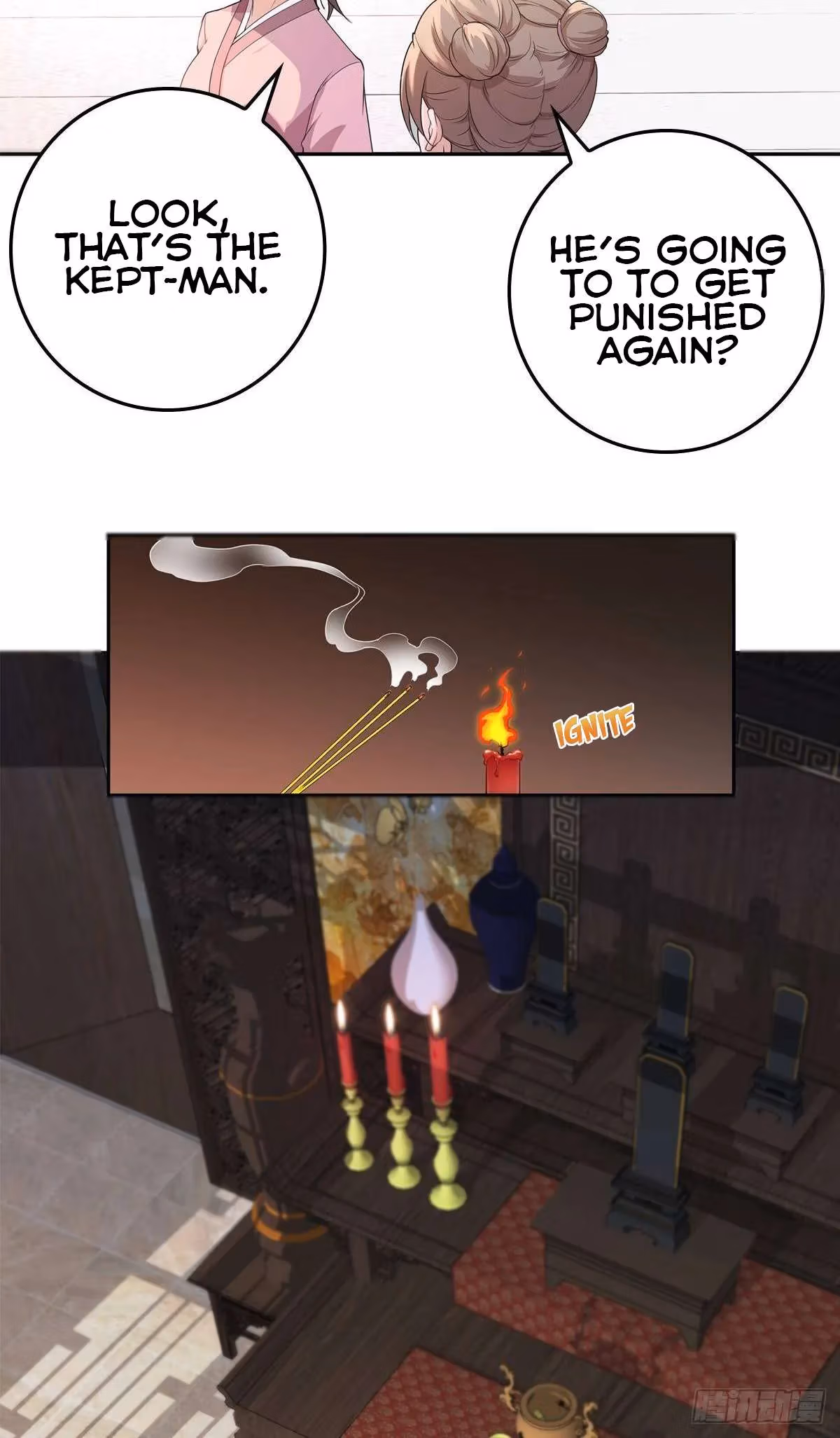 I Become A Villain In My Novel Chapter 2 page 23 - 