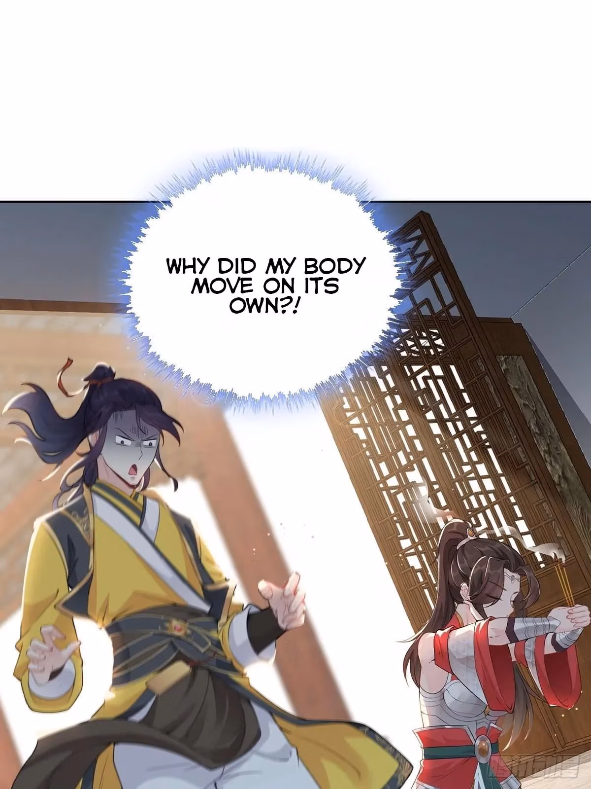 I Become A Villain In My Novel Chapter 2 page 26 - 