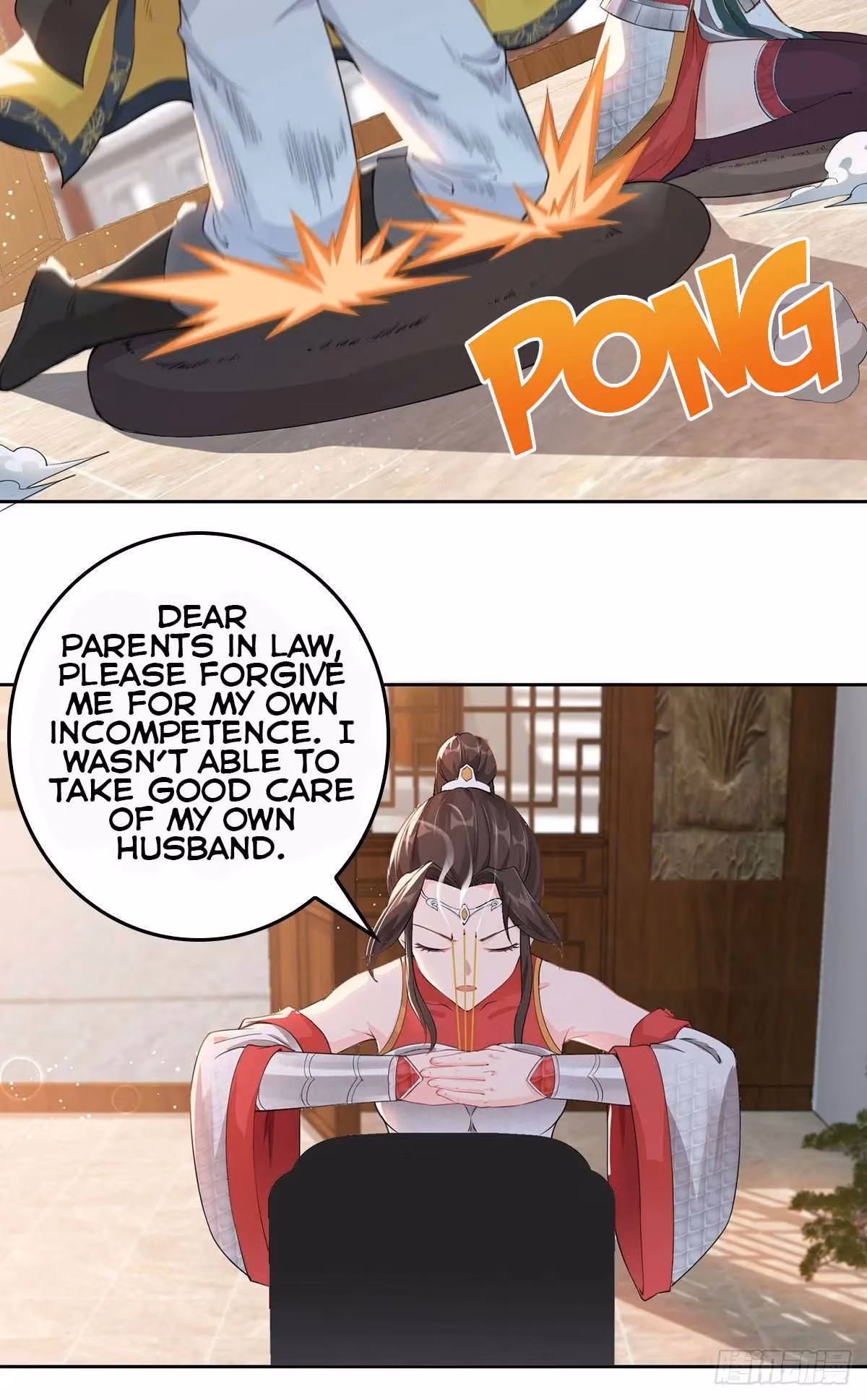 I Become A Villain In My Novel Chapter 2 page 27 - 