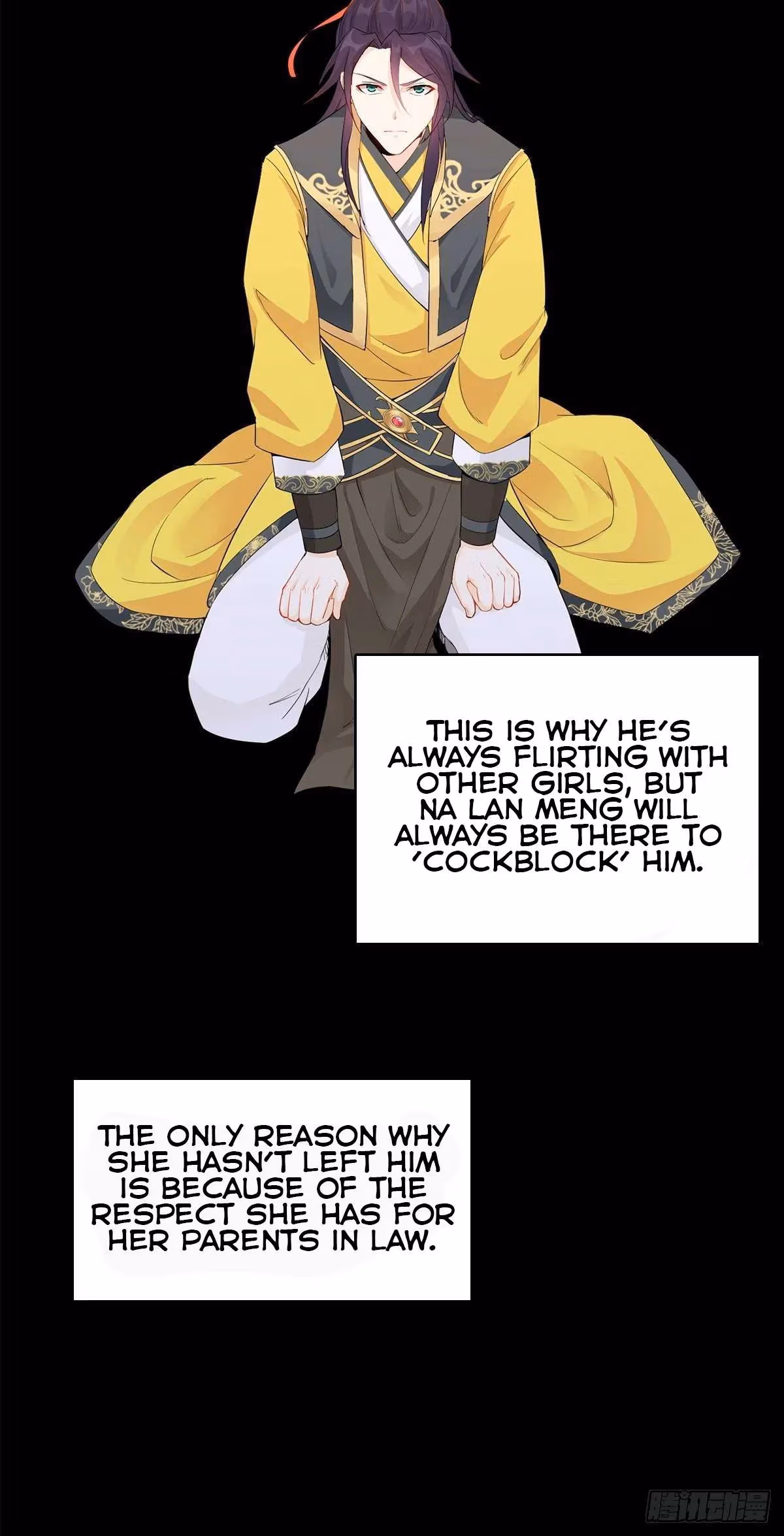 I Become A Villain In My Novel Chapter 2 page 31 - 