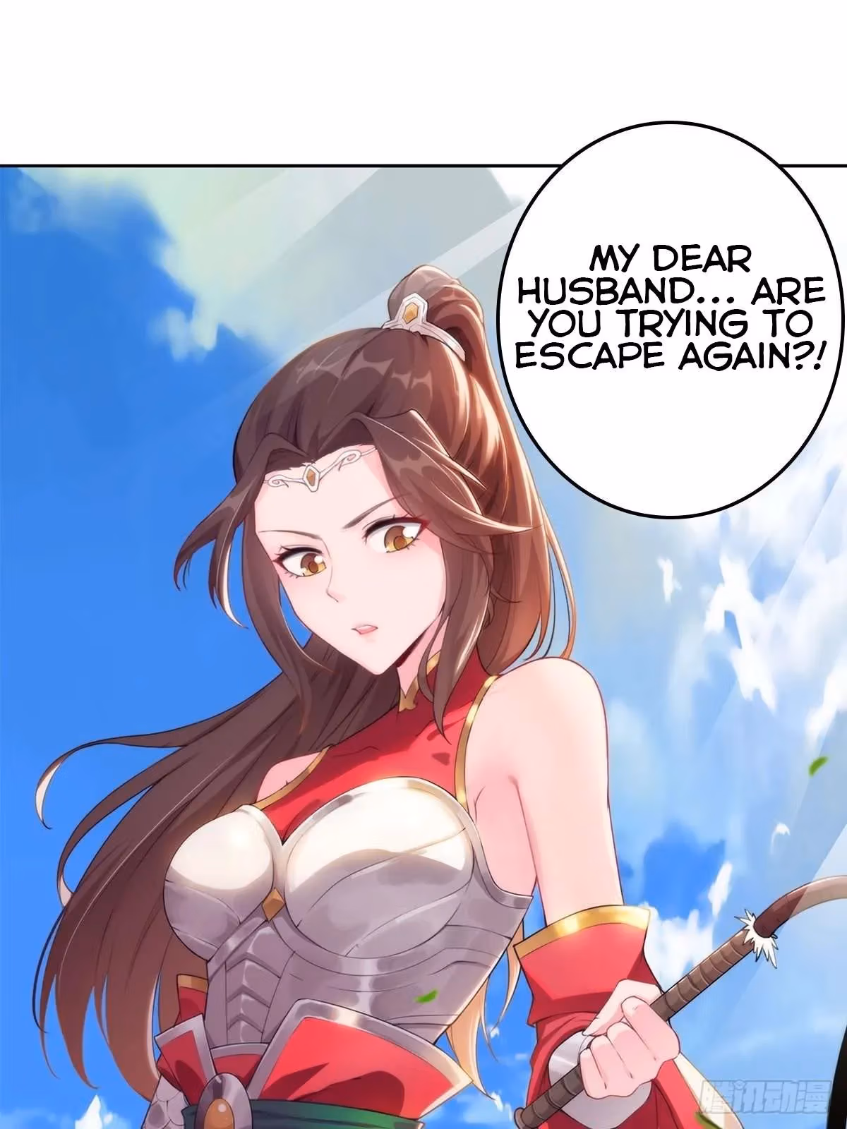I Become A Villain In My Novel Chapter 2 page 7 - 