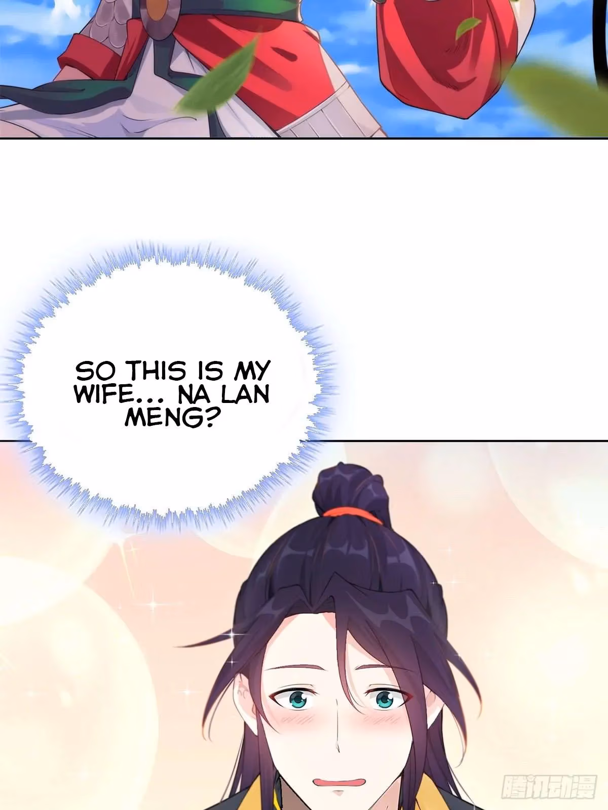 I Become A Villain In My Novel Chapter 2 page 8 - 